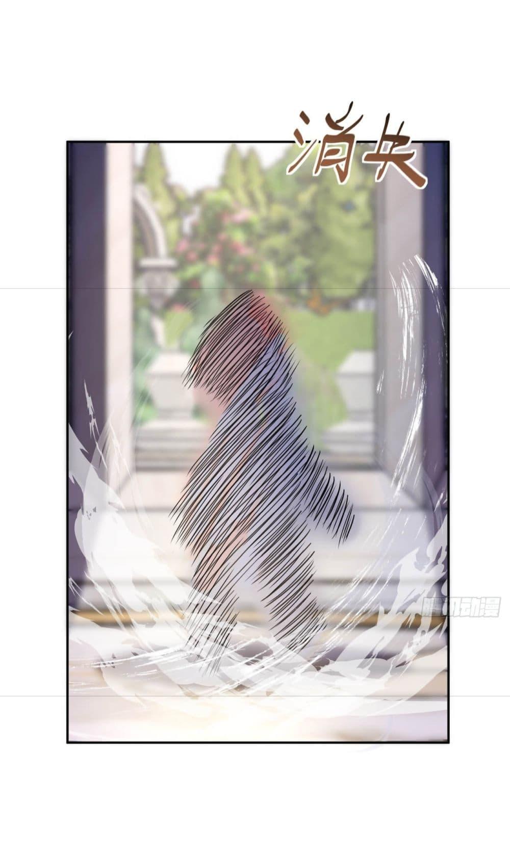 Manga-lc-com อ่านมังงะ อ่านการ์ตูน ออนไลน์ ฟรี Dragon King’s Sleepless Night – ค่ำคืนของราชามังกร ตอนที่ 1 2 3 4 5 6 7 8 9 10 11 12 13 14 ฟรี ไม่มีโฆษณา Manga-lc - อ่าน มังงะ อ่าน การ์ตูน ออนไลน์ อ่านมังงะ ฟรี