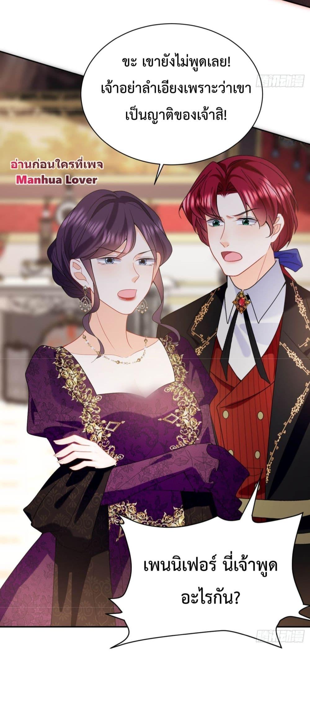 Manga-lc-com อ่านมังงะ อ่านการ์ตูน ออนไลน์ ฟรี Dragon King’s Sleepless Night – ค่ำคืนของราชามังกร ตอนที่ 1 2 3 4 5 6 7 8 9 10 11 12 13 14 ฟรี ไม่มีโฆษณา Manga-lc - อ่าน มังงะ อ่าน การ์ตูน ออนไลน์ อ่านมังงะ ฟรี