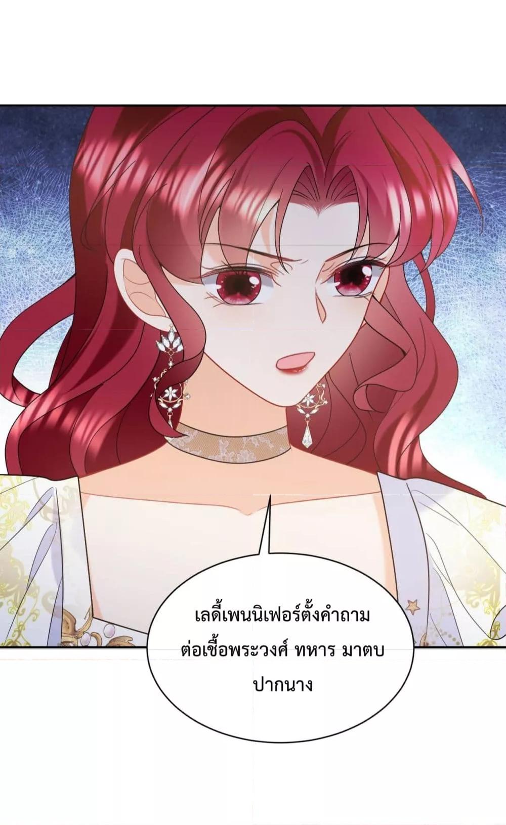 Manga-lc-com อ่านมังงะ อ่านการ์ตูน ออนไลน์ ฟรี Dragon King’s Sleepless Night – ค่ำคืนของราชามังกร ตอนที่ 1 2 3 4 5 6 7 8 9 10 11 12 13 14 ฟรี ไม่มีโฆษณา Manga-lc - อ่าน มังงะ อ่าน การ์ตูน ออนไลน์ อ่านมังงะ ฟรี