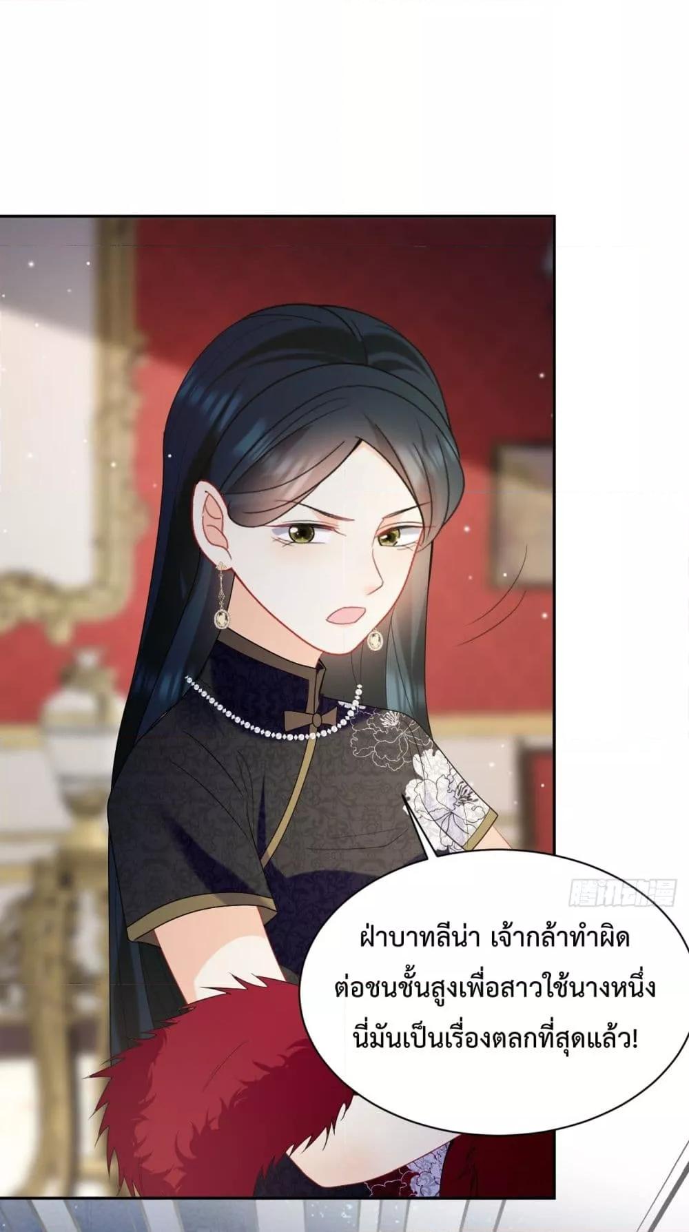 Manga-lc-com อ่านมังงะ อ่านการ์ตูน ออนไลน์ ฟรี Dragon King’s Sleepless Night – ค่ำคืนของราชามังกร ตอนที่ 1 2 3 4 5 6 7 8 9 10 11 12 13 14 ฟรี ไม่มีโฆษณา Manga-lc - อ่าน มังงะ อ่าน การ์ตูน ออนไลน์ อ่านมังงะ ฟรี