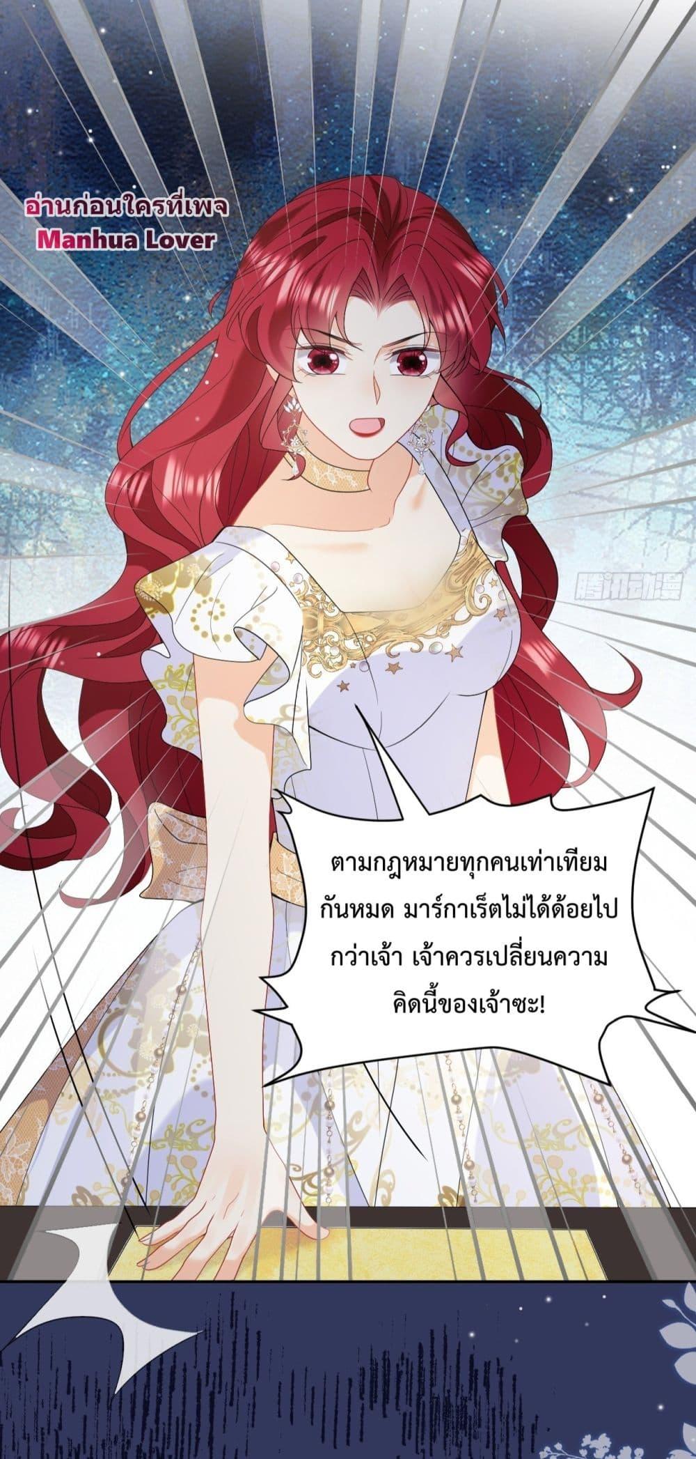 Manga-lc-com อ่านมังงะ อ่านการ์ตูน ออนไลน์ ฟรี Dragon King’s Sleepless Night – ค่ำคืนของราชามังกร ตอนที่ 1 2 3 4 5 6 7 8 9 10 11 12 13 14 ฟรี ไม่มีโฆษณา Manga-lc - อ่าน มังงะ อ่าน การ์ตูน ออนไลน์ อ่านมังงะ ฟรี