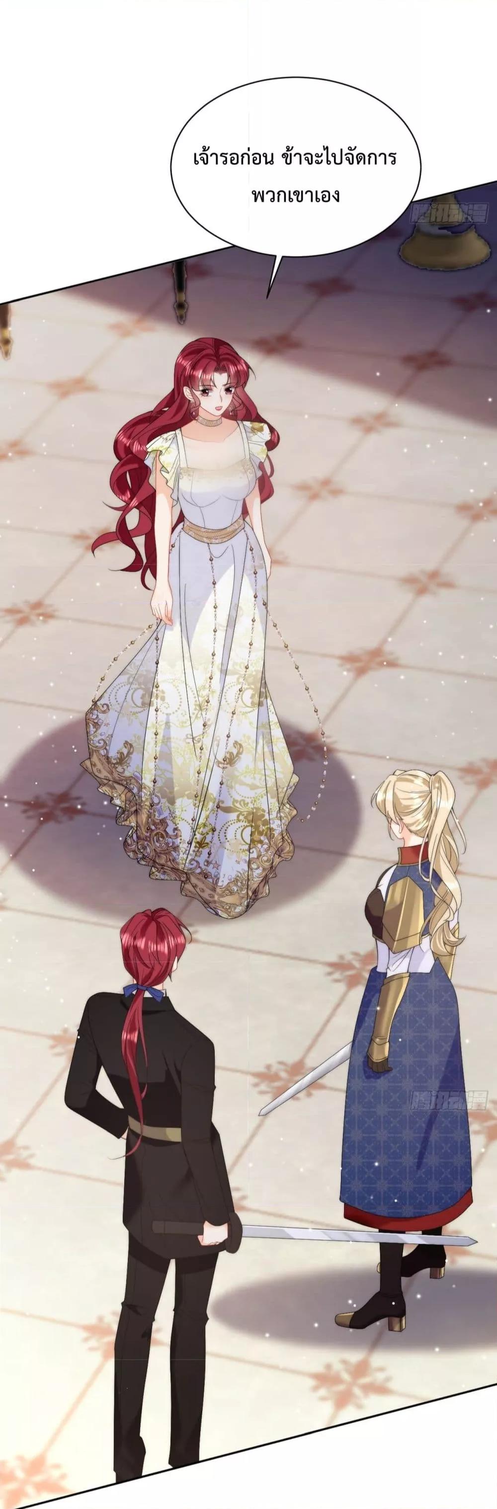 Manga-lc-com อ่านมังงะ อ่านการ์ตูน ออนไลน์ ฟรี Dragon King’s Sleepless Night – ค่ำคืนของราชามังกร ตอนที่ 1 2 3 4 5 6 7 8 9 10 11 12 13 14 ฟรี ไม่มีโฆษณา Manga-lc - อ่าน มังงะ อ่าน การ์ตูน ออนไลน์ อ่านมังงะ ฟรี