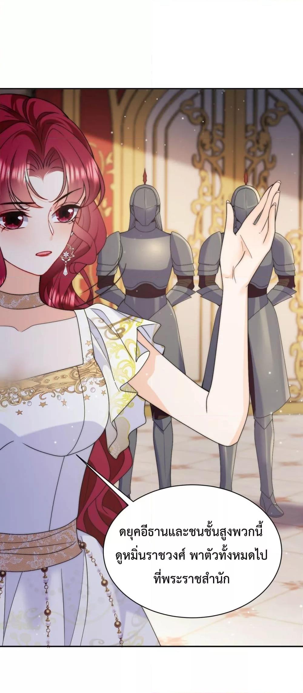Manga-lc-com อ่านมังงะ อ่านการ์ตูน ออนไลน์ ฟรี Dragon King’s Sleepless Night – ค่ำคืนของราชามังกร ตอนที่ 1 2 3 4 5 6 7 8 9 10 11 12 13 14 ฟรี ไม่มีโฆษณา Manga-lc - อ่าน มังงะ อ่าน การ์ตูน ออนไลน์ อ่านมังงะ ฟรี