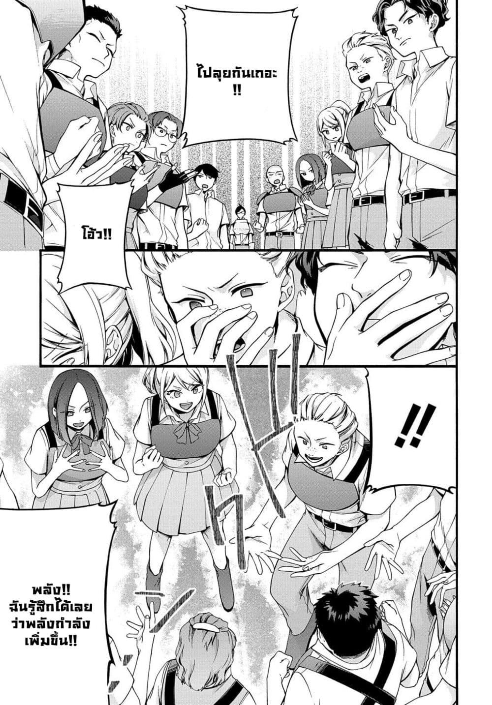 Manga-lc-com อ่านมังงะ อ่านการ์ตูน ออนไลน์ ฟรี Garbage Brave Isekai ni Shoukan sare Suterareta Yuusha no Fukushuu Monogatari ตอนที่ 1 2 3 4 5 6 7 8 9 10 11 12 13 14 ฟรี ไม่มีโฆษณา Manga-lc - อ่าน มังงะ อ่าน การ์ตูน ออนไลน์ อ่านมังงะ ฟรี