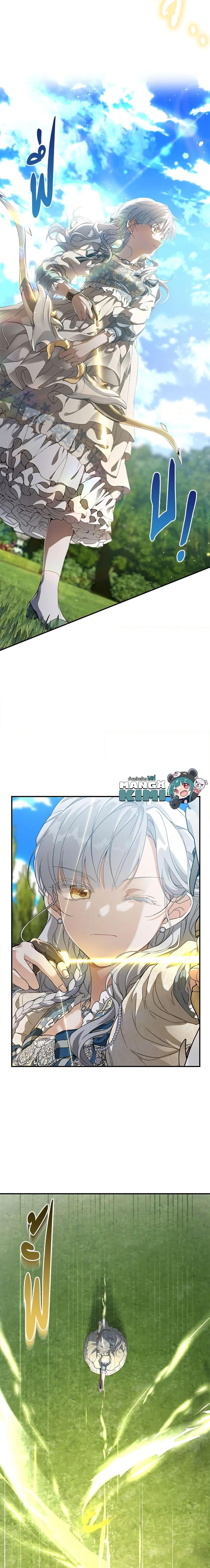 Manga-lc-com อ่านมังงะ อ่านการ์ตูน ออนไลน์ ฟรี Into The Light Once Again ตอนที่ 1 2 3 4 5 6 7 8 9 10 11 12 13 14 ฟรี ไม่มีโฆษณา Manga-lc - อ่าน มังงะ อ่าน การ์ตูน ออนไลน์ อ่านมังงะ ฟรี