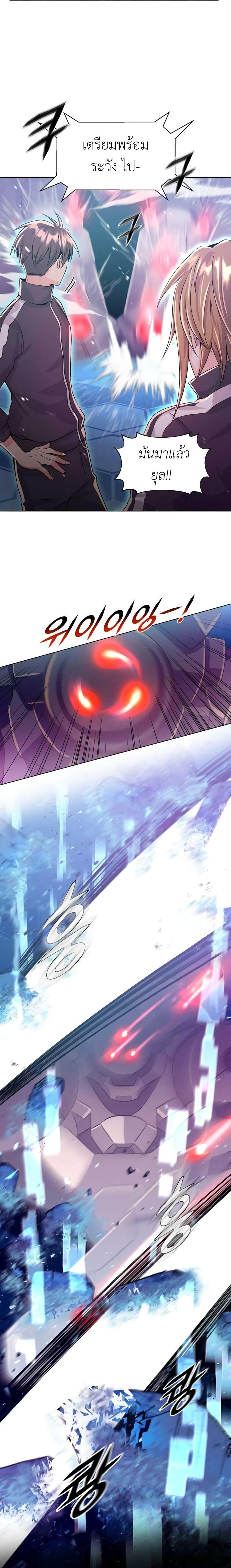 Manga-lc-com อ่านมังงะ อ่านการ์ตูน ออนไลน์ ฟรี Descent of the Predecessor ตอนที่ 1 2 3 4 5 6 7 8 9 10 11 12 13 14 ฟรี ไม่มีโฆษณา Manga-lc - อ่าน มังงะ อ่าน การ์ตูน ออนไลน์ อ่านมังงะ ฟรี