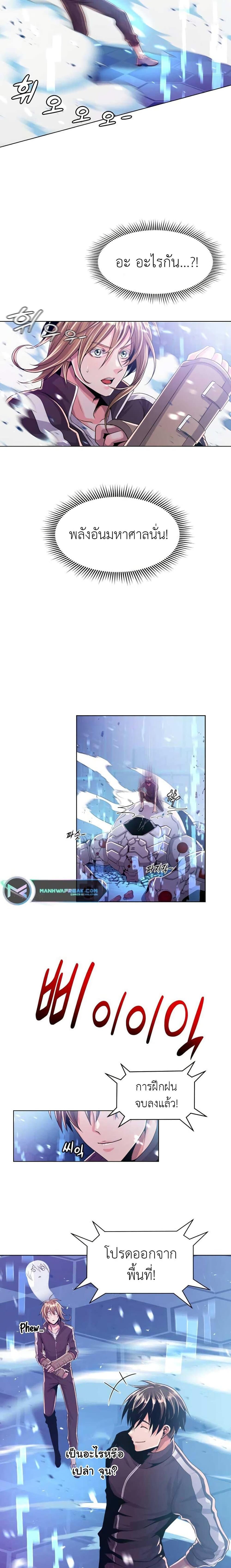 Manga-lc-com อ่านมังงะ อ่านการ์ตูน ออนไลน์ ฟรี Descent of the Predecessor ตอนที่ 1 2 3 4 5 6 7 8 9 10 11 12 13 14 ฟรี ไม่มีโฆษณา Manga-lc - อ่าน มังงะ อ่าน การ์ตูน ออนไลน์ อ่านมังงะ ฟรี