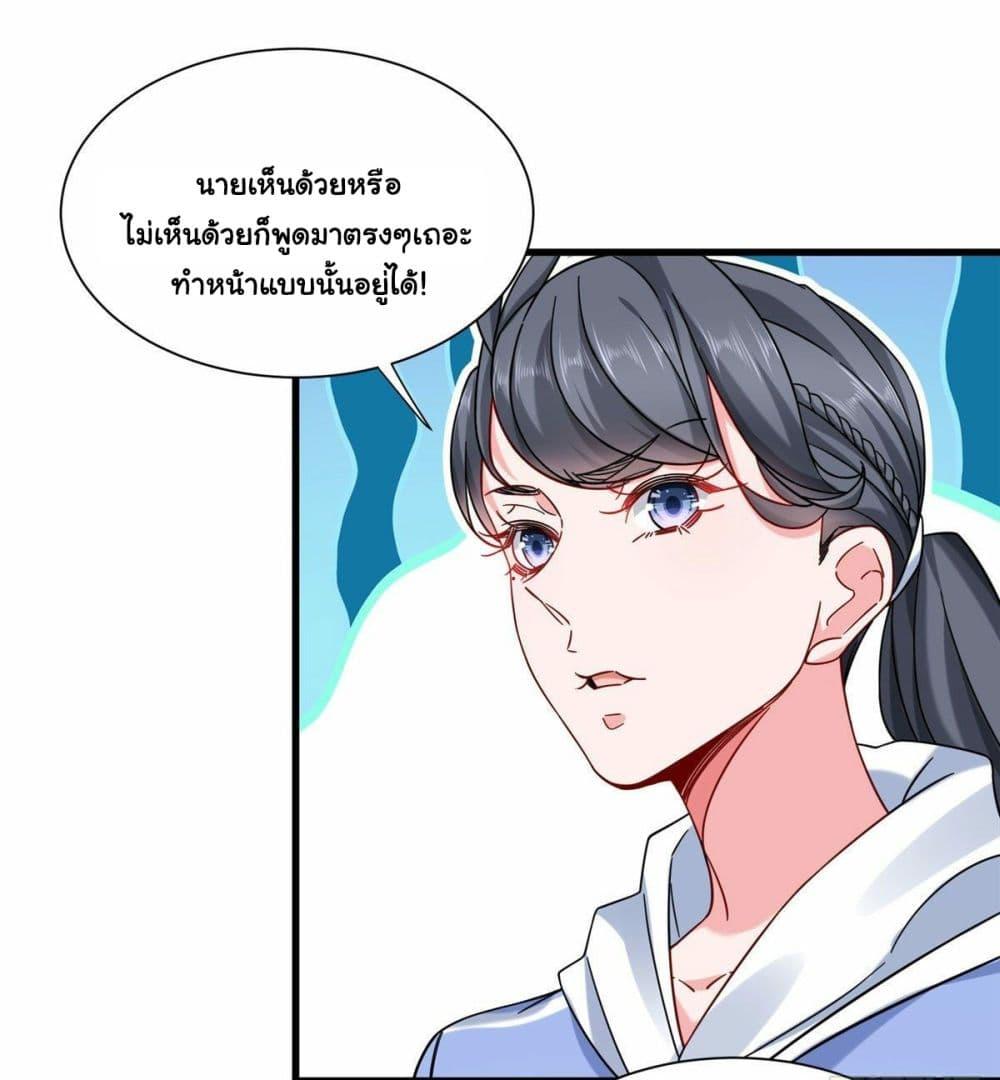 Manga-lc-com อ่านมังงะ อ่านการ์ตูน ออนไลน์ ฟรี The New best All-Rounder in The City ตอนที่ 1 2 3 4 5 6 7 8 9 10 11 12 13 14 ฟรี ไม่มีโฆษณา Manga-lc - อ่าน มังงะ อ่าน การ์ตูน ออนไลน์ อ่านมังงะ ฟรี