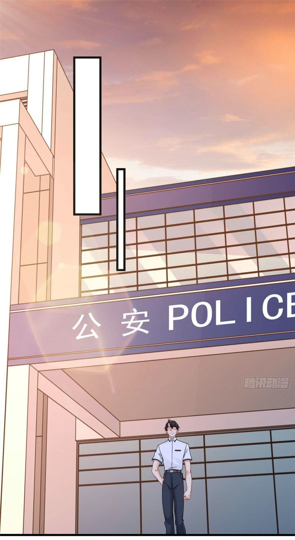 Manga-lc-com อ่านมังงะ อ่านการ์ตูน ออนไลน์ ฟรี The New best All-Rounder in The City ตอนที่ 1 2 3 4 5 6 7 8 9 10 11 12 13 14 ฟรี ไม่มีโฆษณา Manga-lc - อ่าน มังงะ อ่าน การ์ตูน ออนไลน์ อ่านมังงะ ฟรี