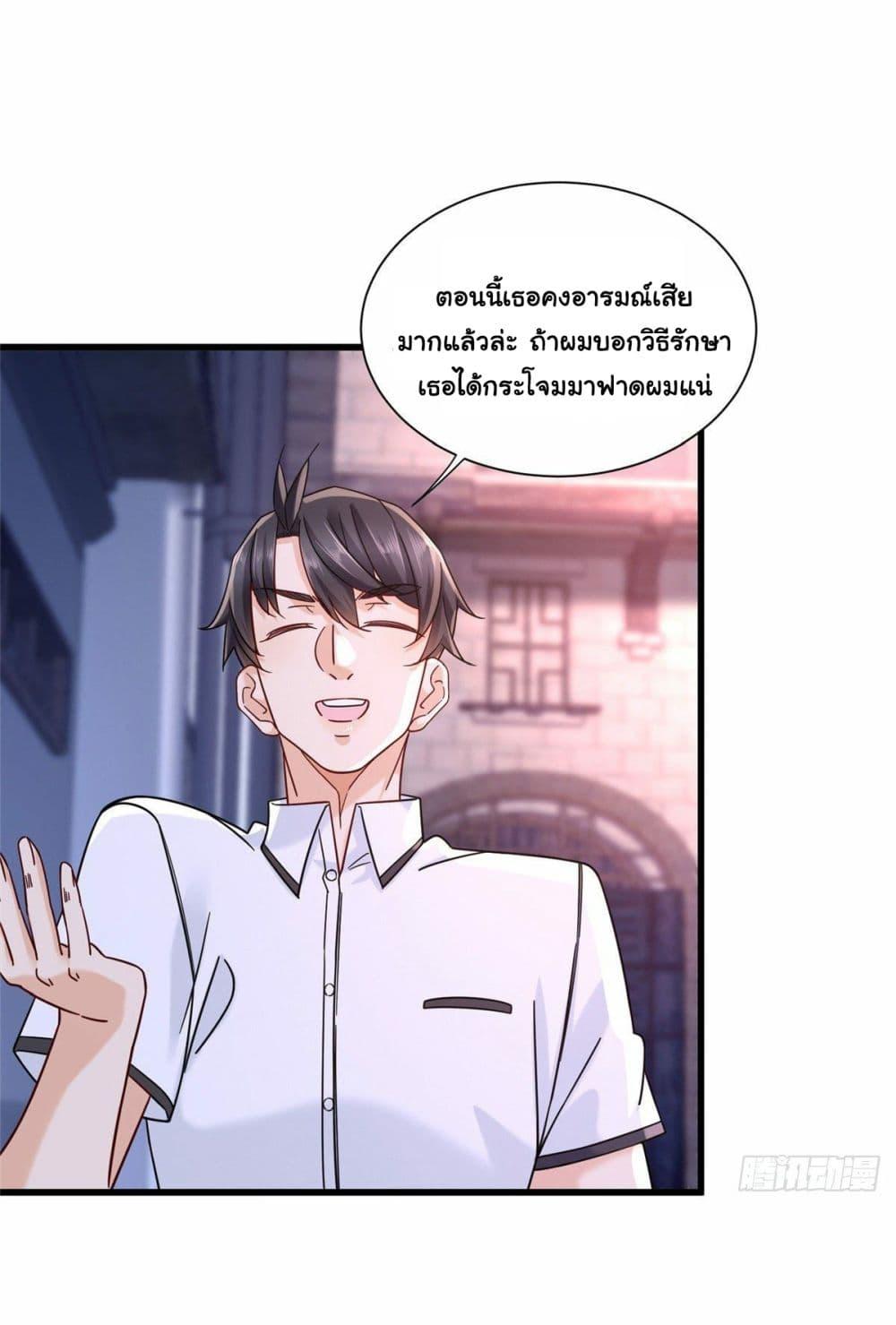 Manga-lc-com อ่านมังงะ อ่านการ์ตูน ออนไลน์ ฟรี The New best All-Rounder in The City ตอนที่ 1 2 3 4 5 6 7 8 9 10 11 12 13 14 ฟรี ไม่มีโฆษณา Manga-lc - อ่าน มังงะ อ่าน การ์ตูน ออนไลน์ อ่านมังงะ ฟรี