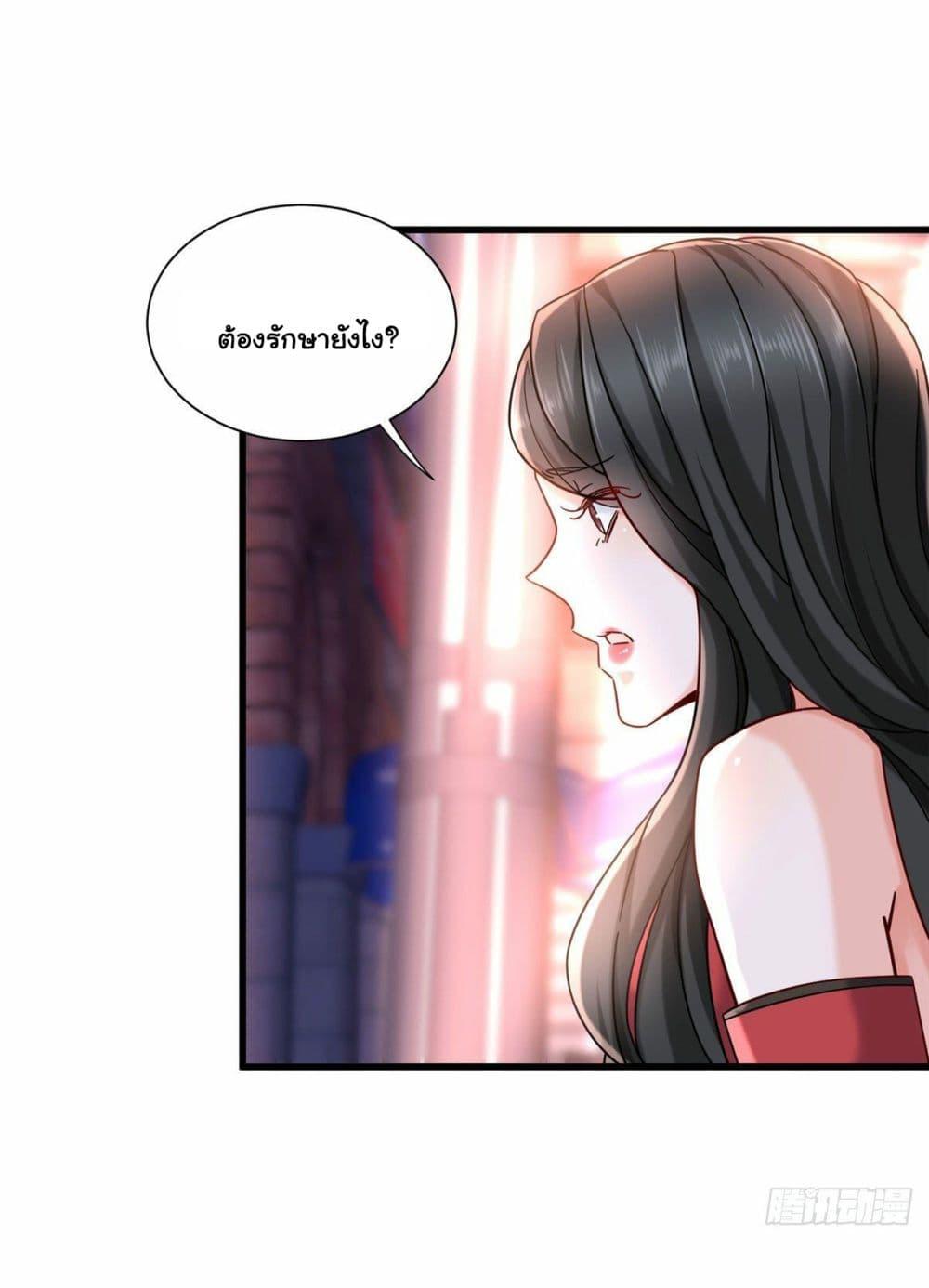 Manga-lc-com อ่านมังงะ อ่านการ์ตูน ออนไลน์ ฟรี The New best All-Rounder in The City ตอนที่ 1 2 3 4 5 6 7 8 9 10 11 12 13 14 ฟรี ไม่มีโฆษณา Manga-lc - อ่าน มังงะ อ่าน การ์ตูน ออนไลน์ อ่านมังงะ ฟรี