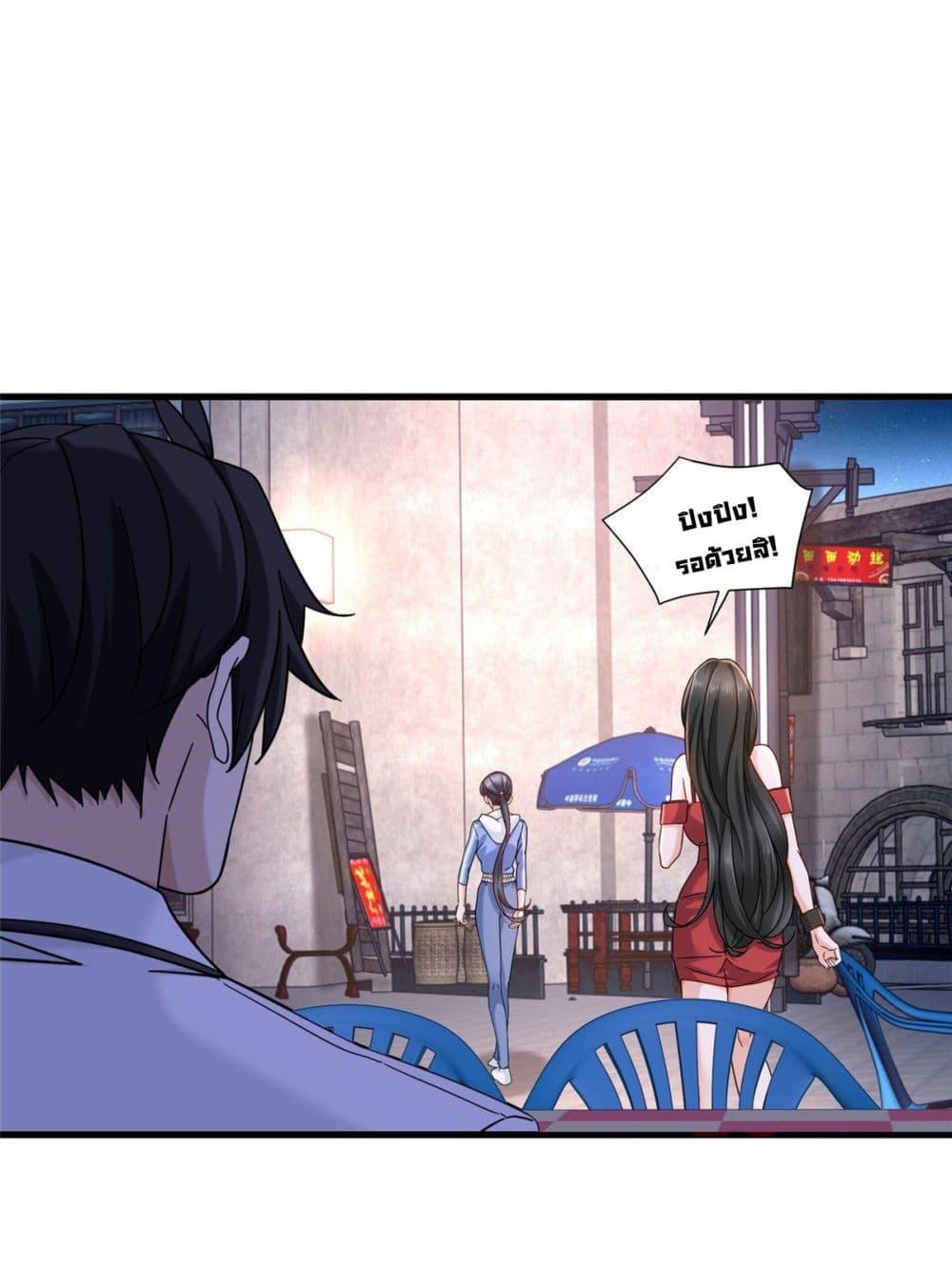 Manga-lc-com อ่านมังงะ อ่านการ์ตูน ออนไลน์ ฟรี The New best All-Rounder in The City ตอนที่ 1 2 3 4 5 6 7 8 9 10 11 12 13 14 ฟรี ไม่มีโฆษณา Manga-lc - อ่าน มังงะ อ่าน การ์ตูน ออนไลน์ อ่านมังงะ ฟรี