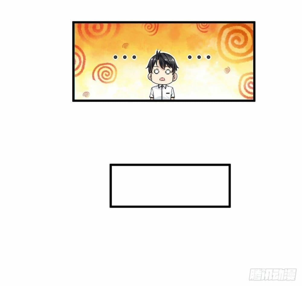 Manga-lc-com อ่านมังงะ อ่านการ์ตูน ออนไลน์ ฟรี The New best All-Rounder in The City ตอนที่ 1 2 3 4 5 6 7 8 9 10 11 12 13 14 ฟรี ไม่มีโฆษณา Manga-lc - อ่าน มังงะ อ่าน การ์ตูน ออนไลน์ อ่านมังงะ ฟรี