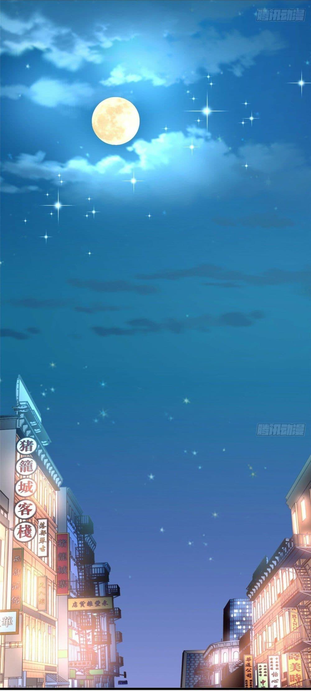 Manga-lc-com อ่านมังงะ อ่านการ์ตูน ออนไลน์ ฟรี The New best All-Rounder in The City ตอนที่ 1 2 3 4 5 6 7 8 9 10 11 12 13 14 ฟรี ไม่มีโฆษณา Manga-lc - อ่าน มังงะ อ่าน การ์ตูน ออนไลน์ อ่านมังงะ ฟรี