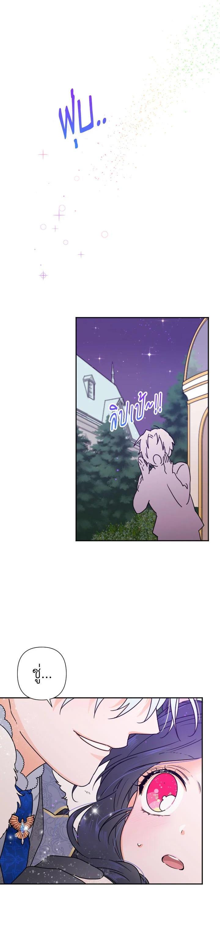 Manga-lc-com อ่านมังงะ อ่านการ์ตูน ออนไลน์ ฟรี Lady Baby ตอนที่ 1 2 3 4 5 6 7 8 9 10 11 12 13 14 ฟรี ไม่มีโฆษณา Manga-lc - อ่าน มังงะ อ่าน การ์ตูน ออนไลน์ อ่านมังงะ ฟรี