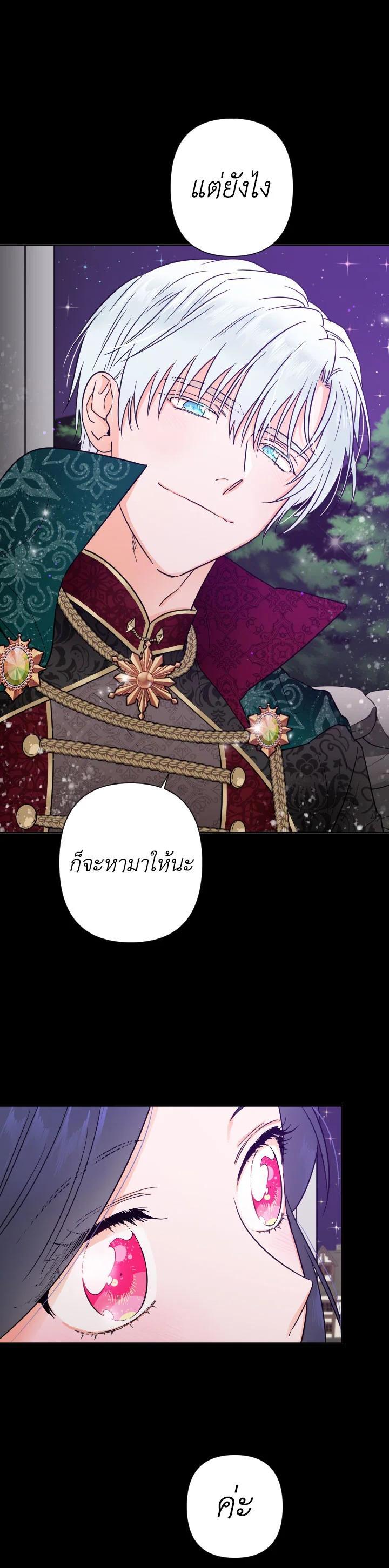 Manga-lc-com อ่านมังงะ อ่านการ์ตูน ออนไลน์ ฟรี Lady Baby ตอนที่ 1 2 3 4 5 6 7 8 9 10 11 12 13 14 ฟรี ไม่มีโฆษณา Manga-lc - อ่าน มังงะ อ่าน การ์ตูน ออนไลน์ อ่านมังงะ ฟรี