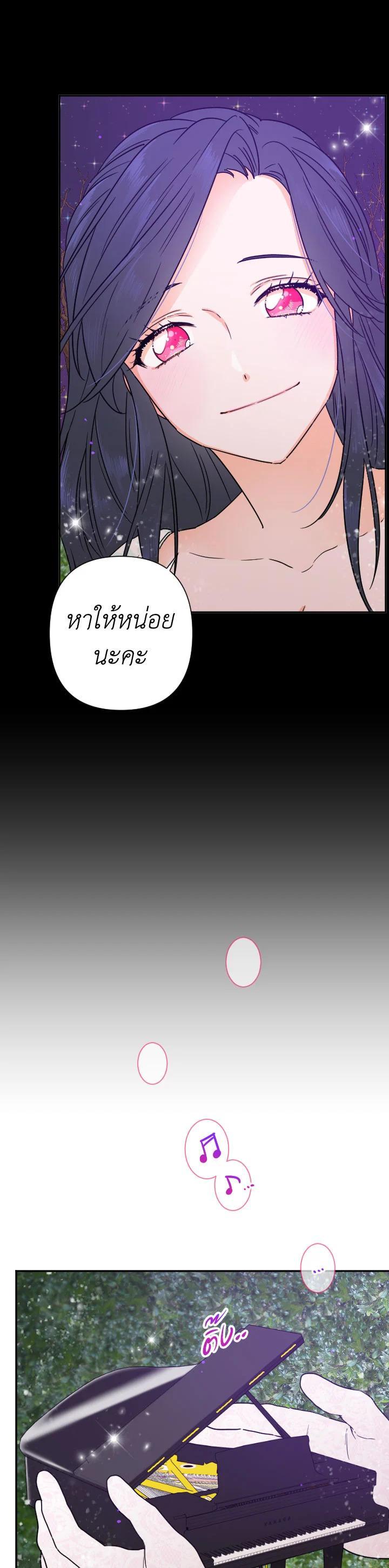 Manga-lc-com อ่านมังงะ อ่านการ์ตูน ออนไลน์ ฟรี Lady Baby ตอนที่ 1 2 3 4 5 6 7 8 9 10 11 12 13 14 ฟรี ไม่มีโฆษณา Manga-lc - อ่าน มังงะ อ่าน การ์ตูน ออนไลน์ อ่านมังงะ ฟรี