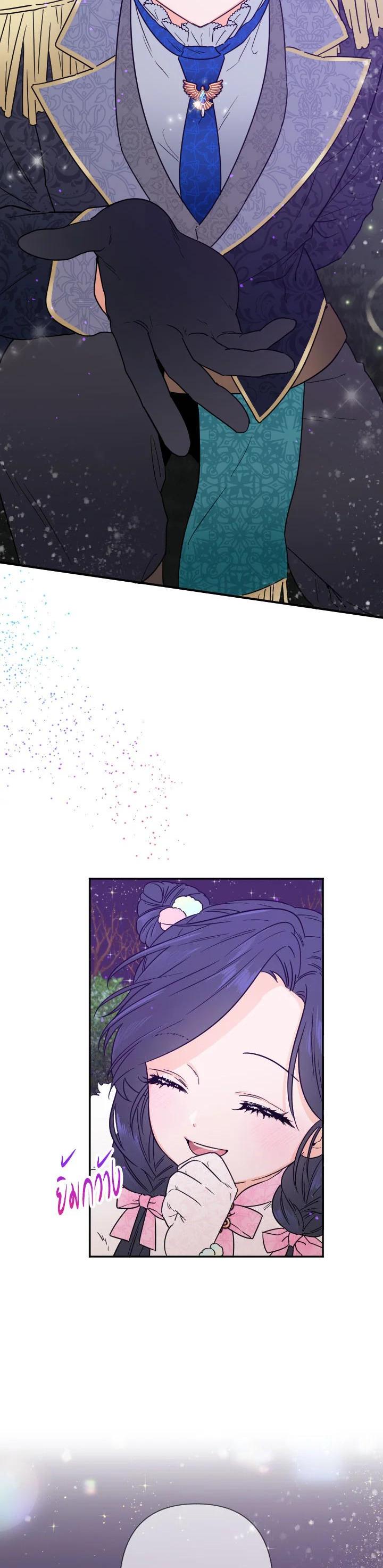 Manga-lc-com อ่านมังงะ อ่านการ์ตูน ออนไลน์ ฟรี Lady Baby ตอนที่ 1 2 3 4 5 6 7 8 9 10 11 12 13 14 ฟรี ไม่มีโฆษณา Manga-lc - อ่าน มังงะ อ่าน การ์ตูน ออนไลน์ อ่านมังงะ ฟรี