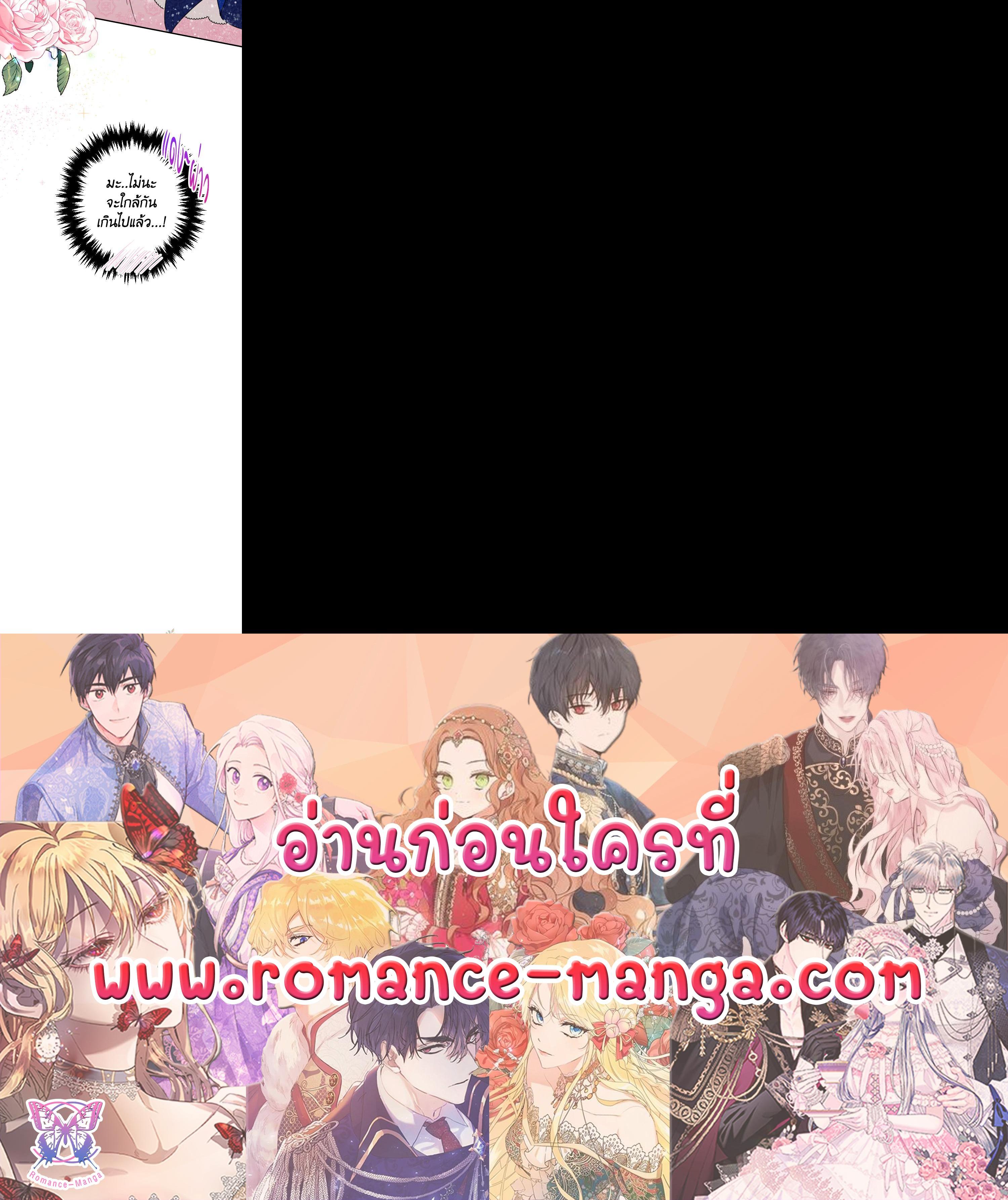 Manga-lc-com อ่านมังงะ อ่านการ์ตูน ออนไลน์ ฟรี Lady Baby ตอนที่ 1 2 3 4 5 6 7 8 9 10 11 12 13 14 ฟรี ไม่มีโฆษณา Manga-lc - อ่าน มังงะ อ่าน การ์ตูน ออนไลน์ อ่านมังงะ ฟรี