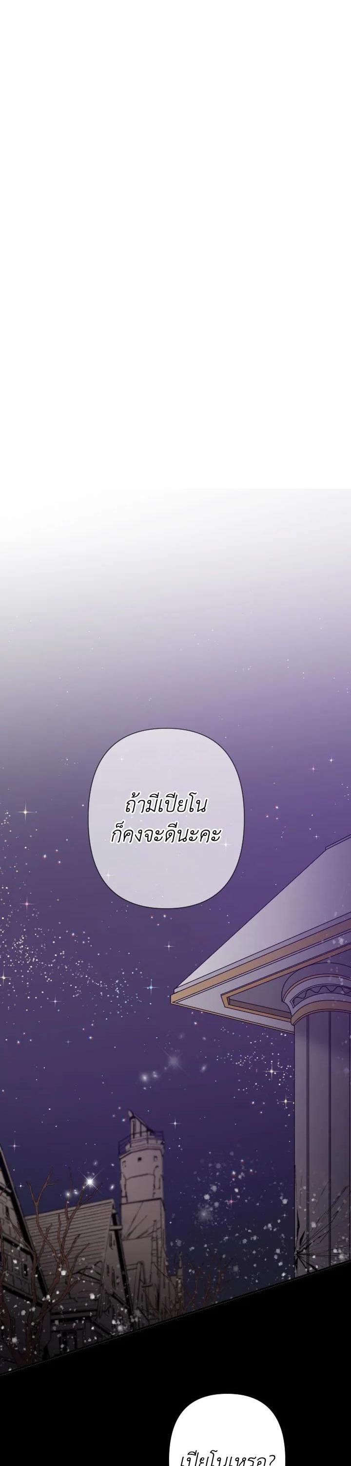 Manga-lc-com อ่านมังงะ อ่านการ์ตูน ออนไลน์ ฟรี Lady Baby ตอนที่ 1 2 3 4 5 6 7 8 9 10 11 12 13 14 ฟรี ไม่มีโฆษณา Manga-lc - อ่าน มังงะ อ่าน การ์ตูน ออนไลน์ อ่านมังงะ ฟรี