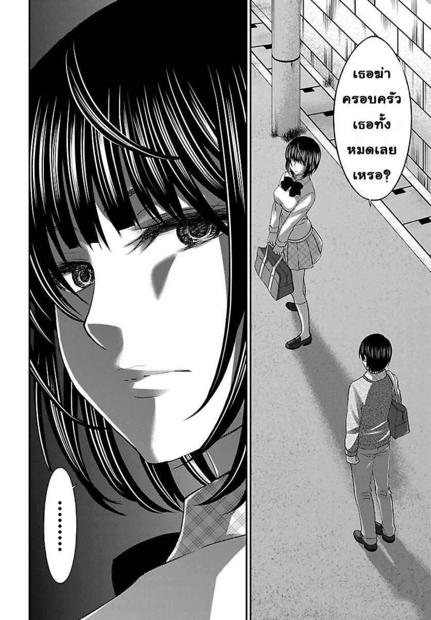 Manga-lc-com อ่านมังงะ อ่านการ์ตูน ออนไลน์ ฟรี Dead Tube ตอนที่ 1 2 3 4 5 6 7 8 9 10 11 12 13 14 ฟรี ไม่มีโฆษณา Manga-lc - อ่าน มังงะ อ่าน การ์ตูน ออนไลน์ อ่านมังงะ ฟรี