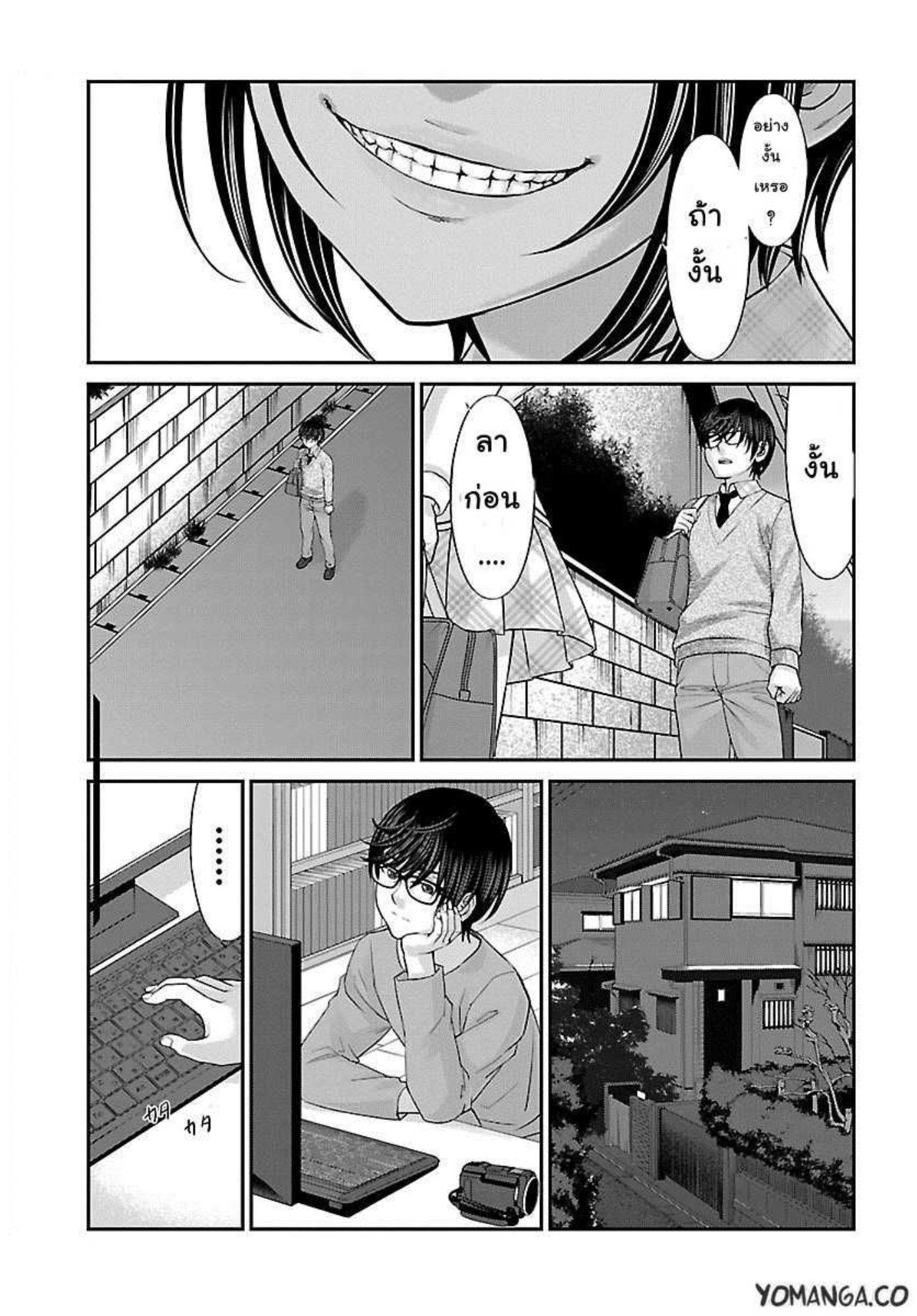 Manga-lc-com อ่านมังงะ อ่านการ์ตูน ออนไลน์ ฟรี Dead Tube ตอนที่ 1 2 3 4 5 6 7 8 9 10 11 12 13 14 ฟรี ไม่มีโฆษณา Manga-lc - อ่าน มังงะ อ่าน การ์ตูน ออนไลน์ อ่านมังงะ ฟรี