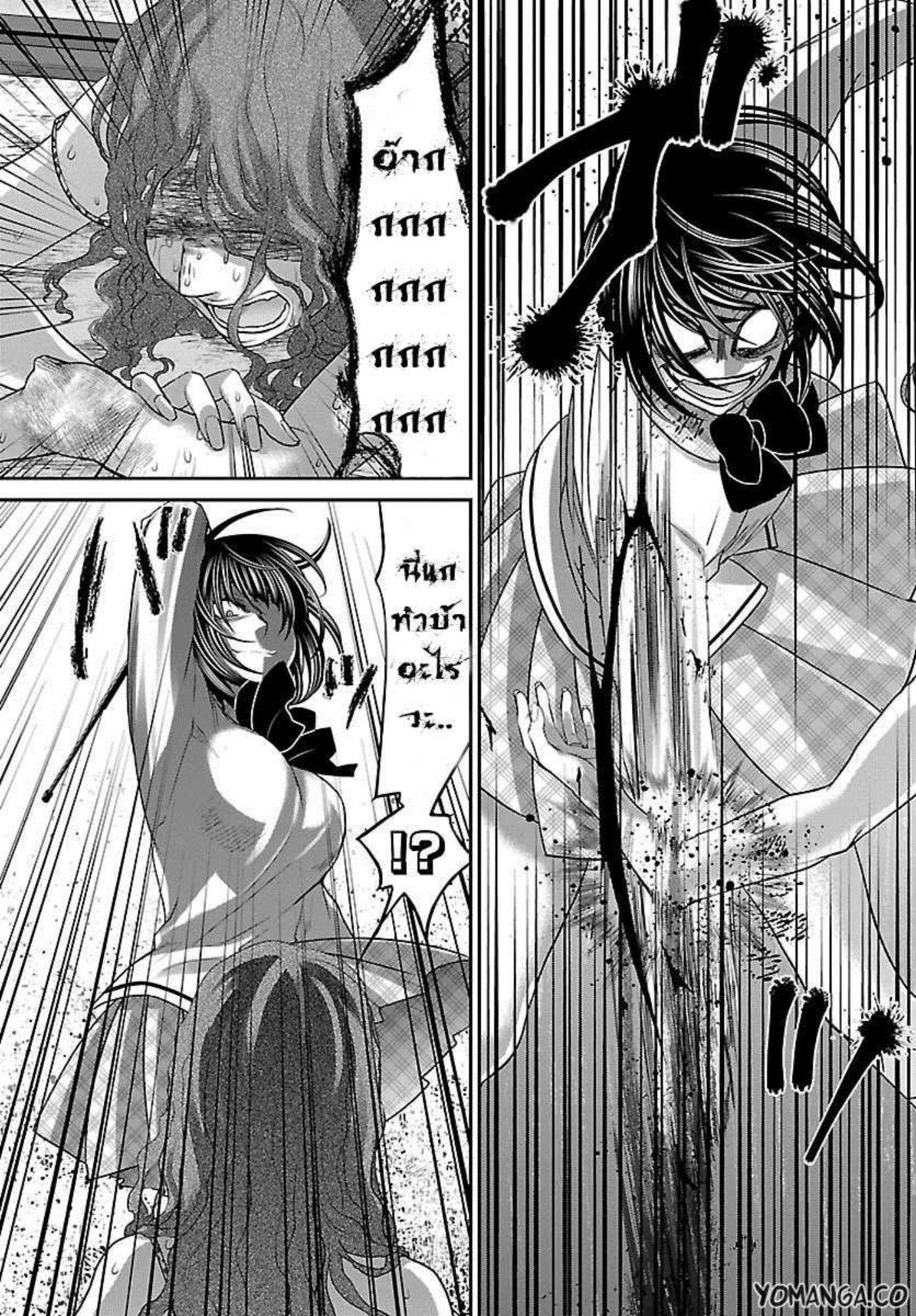 Manga-lc-com อ่านมังงะ อ่านการ์ตูน ออนไลน์ ฟรี Dead Tube ตอนที่ 1 2 3 4 5 6 7 8 9 10 11 12 13 14 ฟรี ไม่มีโฆษณา Manga-lc - อ่าน มังงะ อ่าน การ์ตูน ออนไลน์ อ่านมังงะ ฟรี