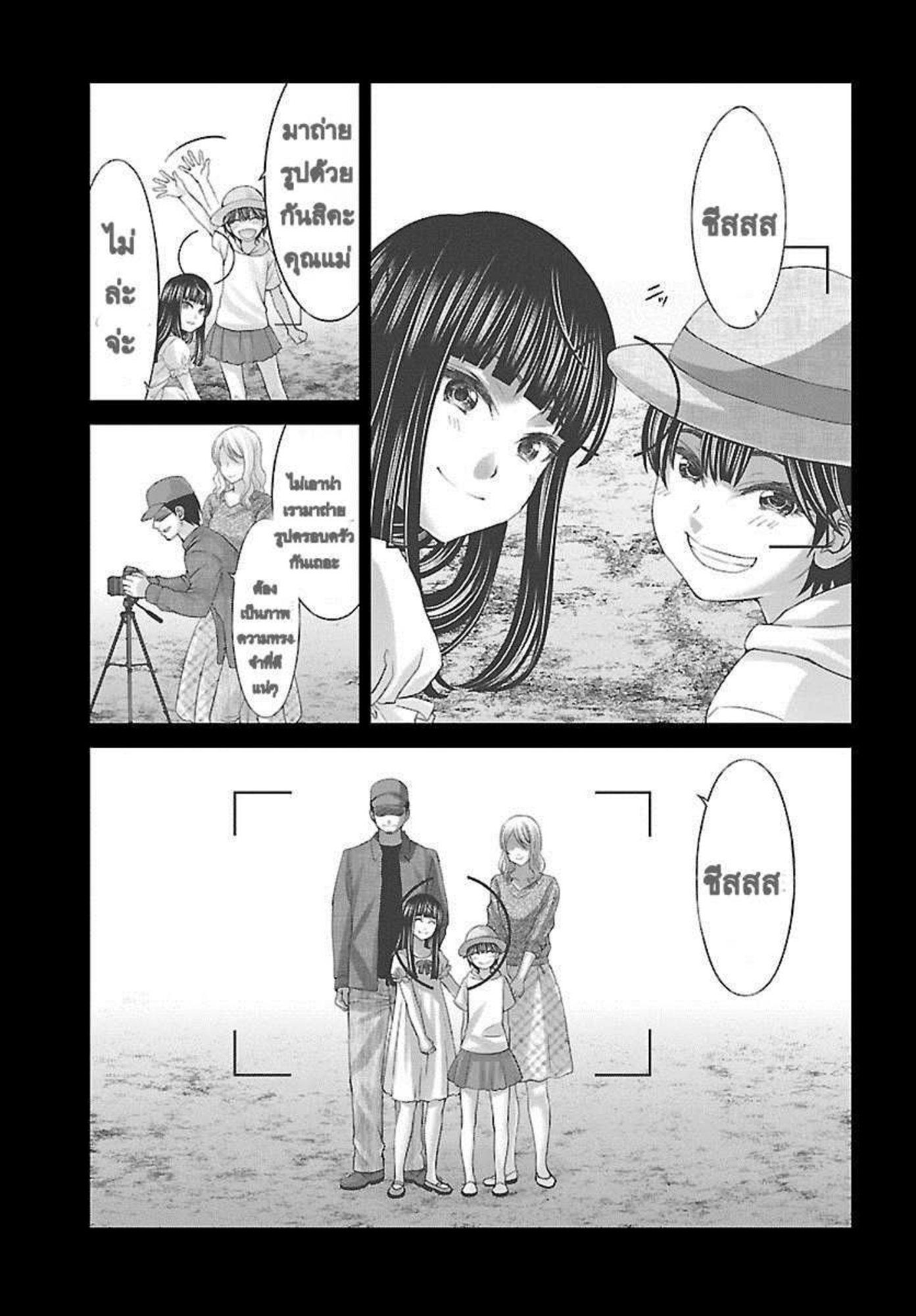 Manga-lc-com อ่านมังงะ อ่านการ์ตูน ออนไลน์ ฟรี Dead Tube ตอนที่ 1 2 3 4 5 6 7 8 9 10 11 12 13 14 ฟรี ไม่มีโฆษณา Manga-lc - อ่าน มังงะ อ่าน การ์ตูน ออนไลน์ อ่านมังงะ ฟรี
