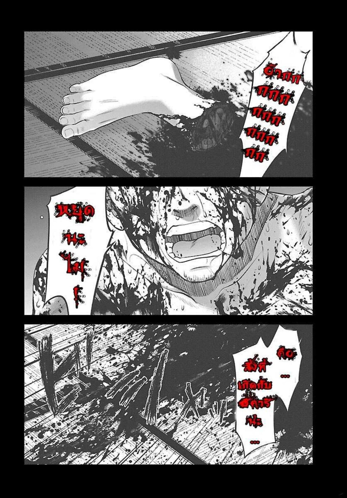 Manga-lc-com อ่านมังงะ อ่านการ์ตูน ออนไลน์ ฟรี Dead Tube ตอนที่ 1 2 3 4 5 6 7 8 9 10 11 12 13 14 ฟรี ไม่มีโฆษณา Manga-lc - อ่าน มังงะ อ่าน การ์ตูน ออนไลน์ อ่านมังงะ ฟรี
