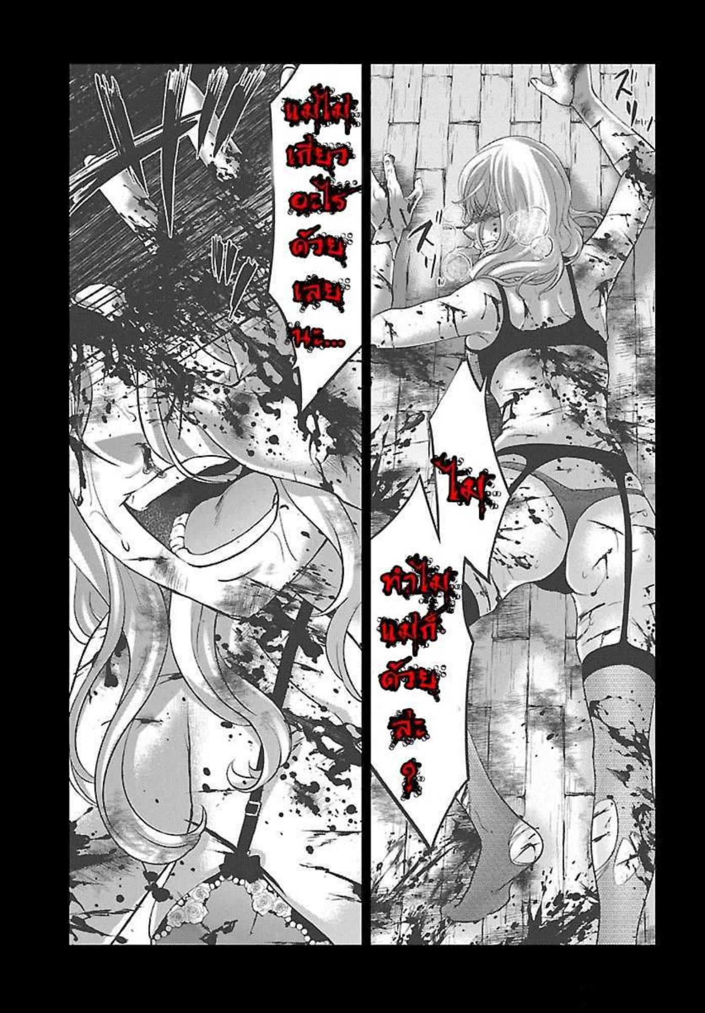 Manga-lc-com อ่านมังงะ อ่านการ์ตูน ออนไลน์ ฟรี Dead Tube ตอนที่ 1 2 3 4 5 6 7 8 9 10 11 12 13 14 ฟรี ไม่มีโฆษณา Manga-lc - อ่าน มังงะ อ่าน การ์ตูน ออนไลน์ อ่านมังงะ ฟรี