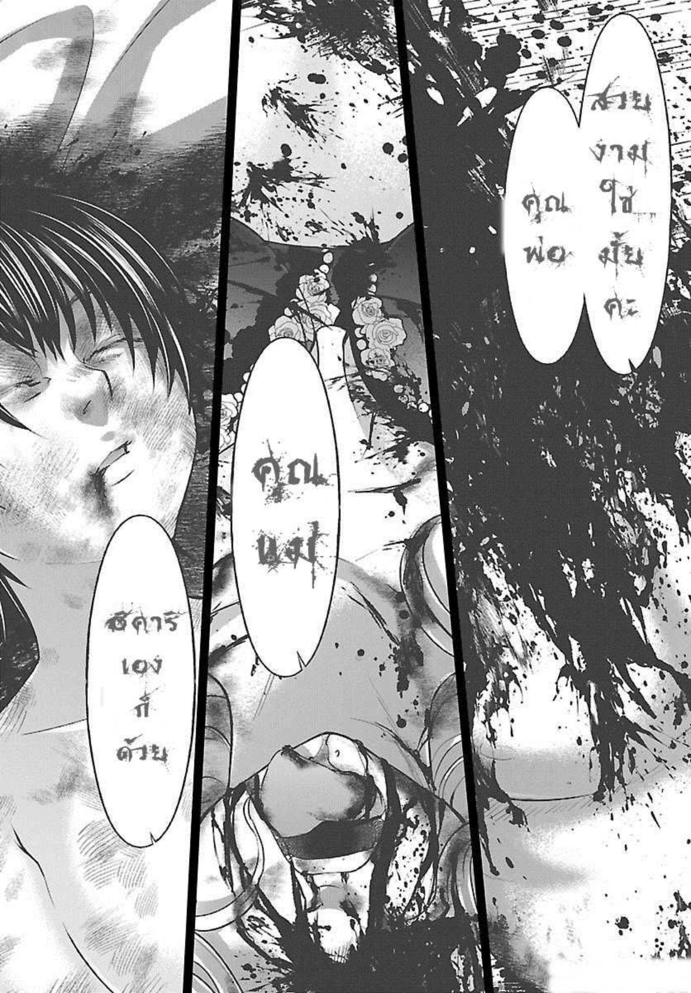 Manga-lc-com อ่านมังงะ อ่านการ์ตูน ออนไลน์ ฟรี Dead Tube ตอนที่ 1 2 3 4 5 6 7 8 9 10 11 12 13 14 ฟรี ไม่มีโฆษณา Manga-lc - อ่าน มังงะ อ่าน การ์ตูน ออนไลน์ อ่านมังงะ ฟรี