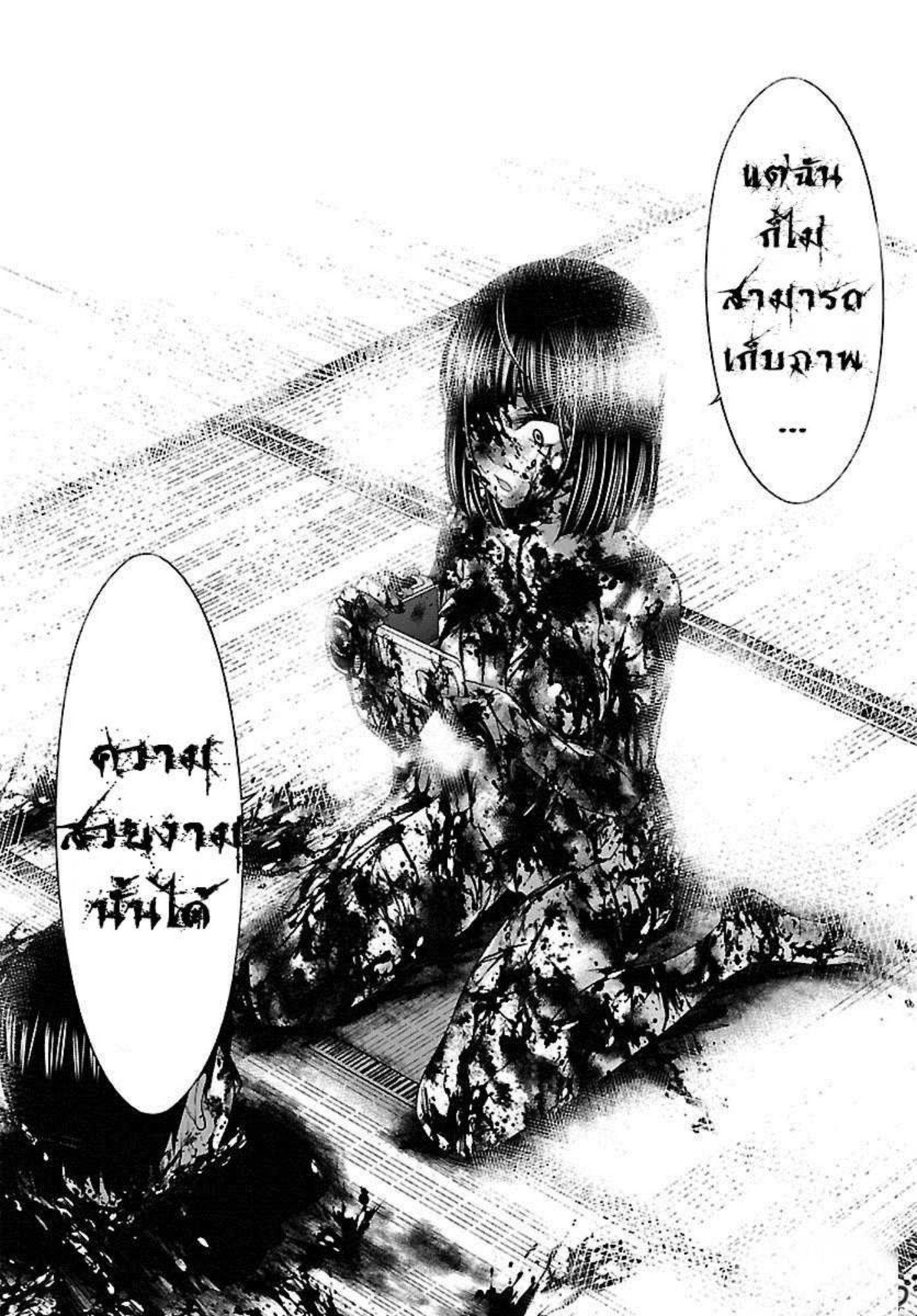 Manga-lc-com อ่านมังงะ อ่านการ์ตูน ออนไลน์ ฟรี Dead Tube ตอนที่ 1 2 3 4 5 6 7 8 9 10 11 12 13 14 ฟรี ไม่มีโฆษณา Manga-lc - อ่าน มังงะ อ่าน การ์ตูน ออนไลน์ อ่านมังงะ ฟรี