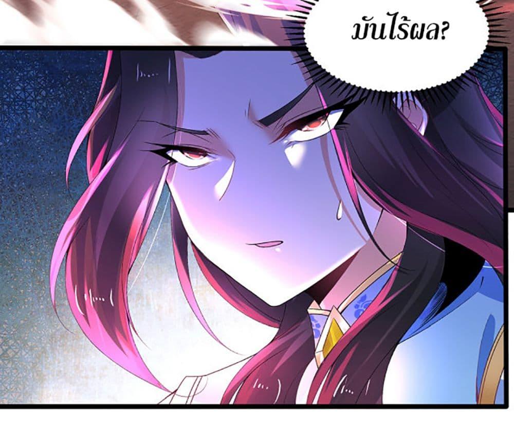 Manga-lc-com อ่านมังงะ อ่านการ์ตูน ออนไลน์ ฟรี Chaotic Sword God (Remake) ตอนที่ 1 2 3 4 5 6 7 8 9 10 11 12 13 14 ฟรี ไม่มีโฆษณา Manga-lc - อ่าน มังงะ อ่าน การ์ตูน ออนไลน์ อ่านมังงะ ฟรี