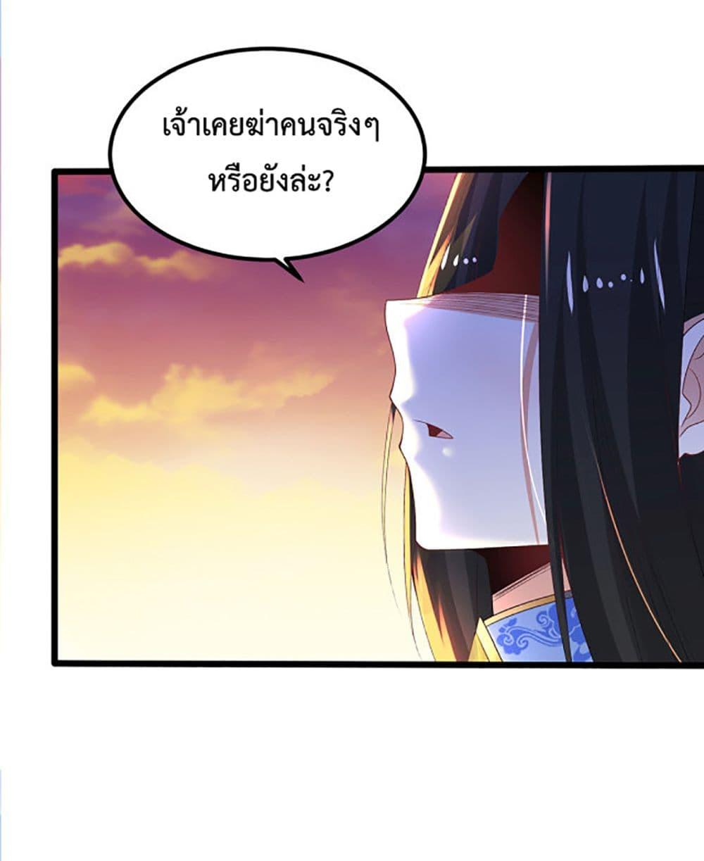 Manga-lc-com อ่านมังงะ อ่านการ์ตูน ออนไลน์ ฟรี Chaotic Sword God (Remake) ตอนที่ 1 2 3 4 5 6 7 8 9 10 11 12 13 14 ฟรี ไม่มีโฆษณา Manga-lc - อ่าน มังงะ อ่าน การ์ตูน ออนไลน์ อ่านมังงะ ฟรี