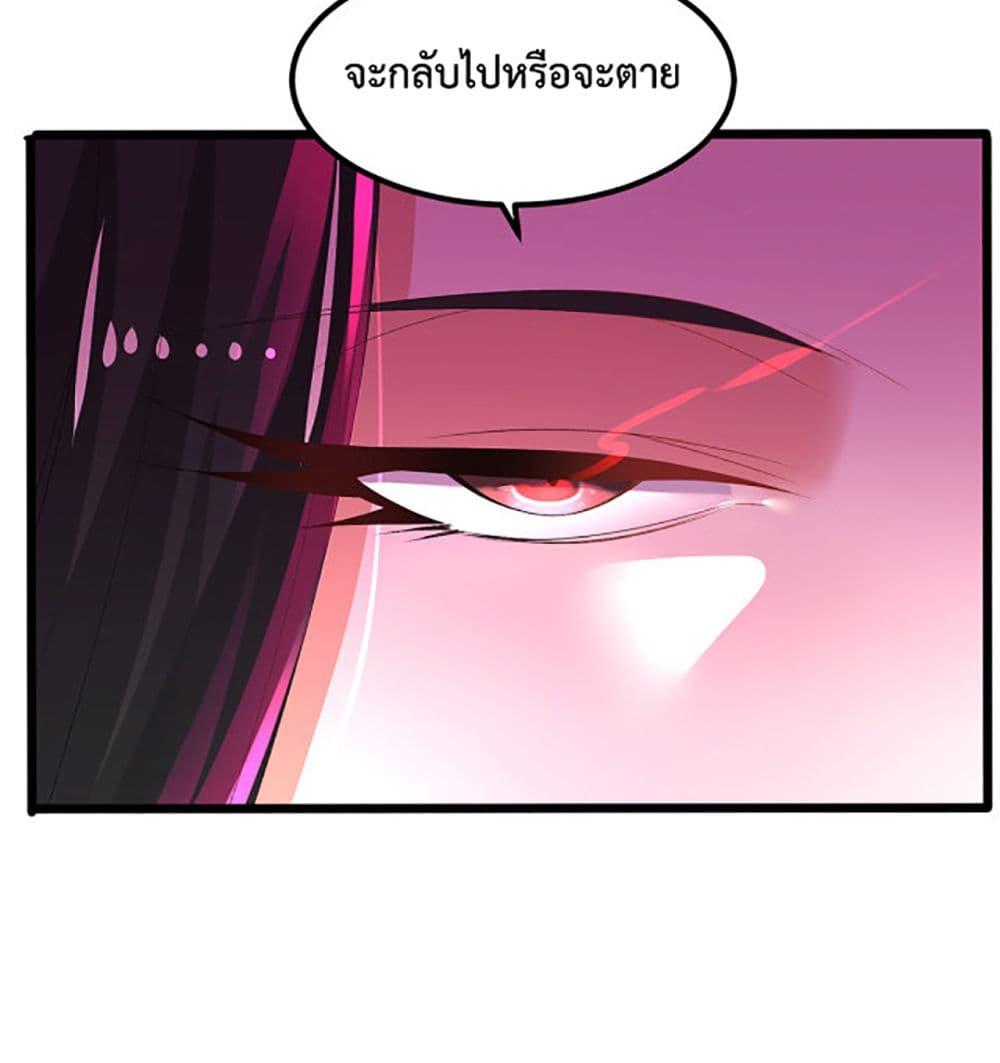 Manga-lc-com อ่านมังงะ อ่านการ์ตูน ออนไลน์ ฟรี Chaotic Sword God (Remake) ตอนที่ 1 2 3 4 5 6 7 8 9 10 11 12 13 14 ฟรี ไม่มีโฆษณา Manga-lc - อ่าน มังงะ อ่าน การ์ตูน ออนไลน์ อ่านมังงะ ฟรี