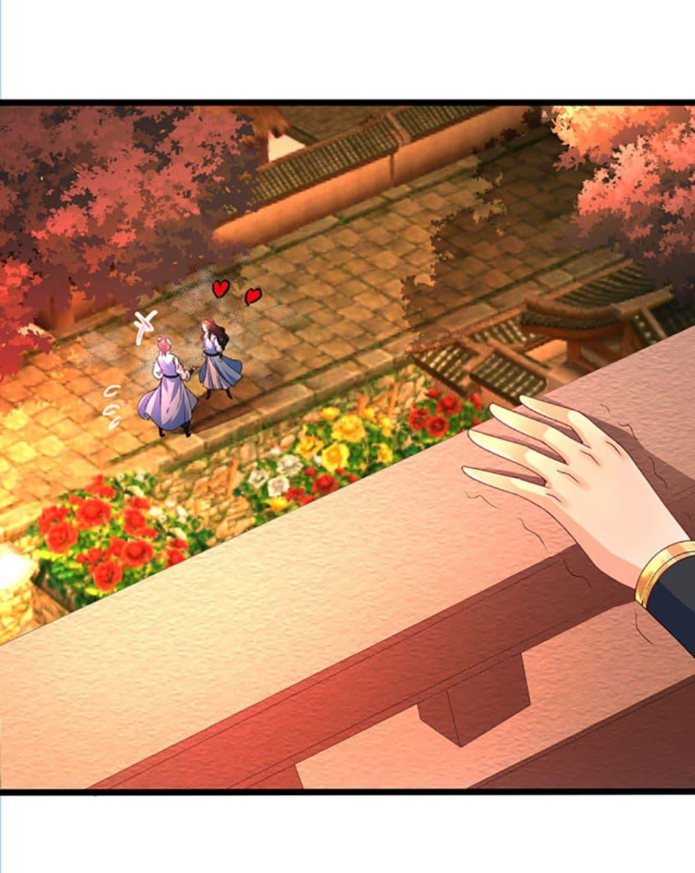 Manga-lc-com อ่านมังงะ อ่านการ์ตูน ออนไลน์ ฟรี Chaotic Sword God (Remake) ตอนที่ 1 2 3 4 5 6 7 8 9 10 11 12 13 14 ฟรี ไม่มีโฆษณา Manga-lc - อ่าน มังงะ อ่าน การ์ตูน ออนไลน์ อ่านมังงะ ฟรี