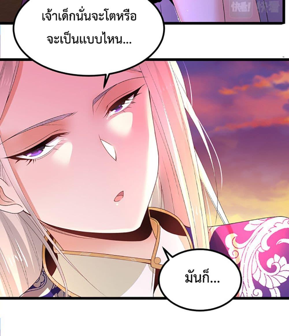Manga-lc-com อ่านมังงะ อ่านการ์ตูน ออนไลน์ ฟรี Chaotic Sword God (Remake) ตอนที่ 1 2 3 4 5 6 7 8 9 10 11 12 13 14 ฟรี ไม่มีโฆษณา Manga-lc - อ่าน มังงะ อ่าน การ์ตูน ออนไลน์ อ่านมังงะ ฟรี
