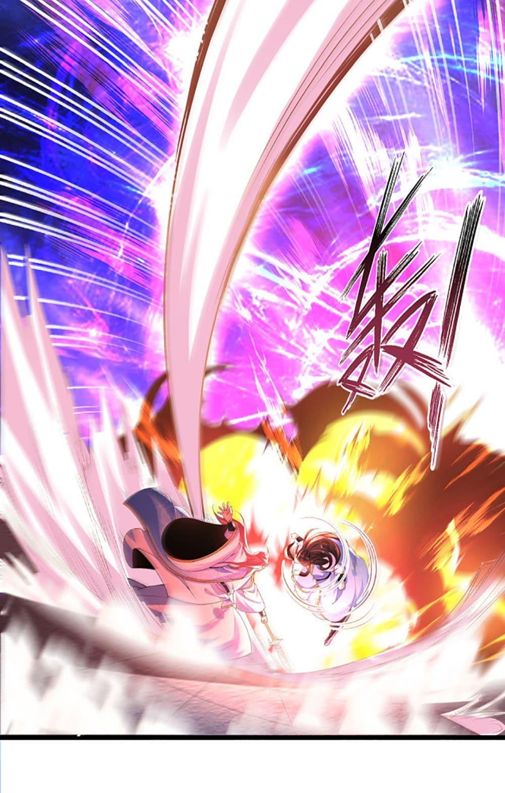 Manga-lc-com อ่านมังงะ อ่านการ์ตูน ออนไลน์ ฟรี Chaotic Sword God (Remake) ตอนที่ 1 2 3 4 5 6 7 8 9 10 11 12 13 14 ฟรี ไม่มีโฆษณา Manga-lc - อ่าน มังงะ อ่าน การ์ตูน ออนไลน์ อ่านมังงะ ฟรี