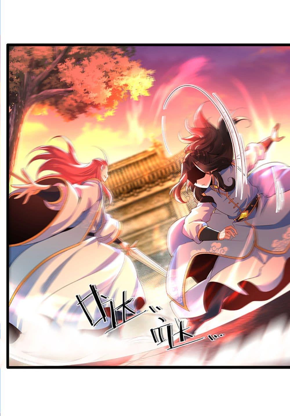 Manga-lc-com อ่านมังงะ อ่านการ์ตูน ออนไลน์ ฟรี Chaotic Sword God (Remake) ตอนที่ 1 2 3 4 5 6 7 8 9 10 11 12 13 14 ฟรี ไม่มีโฆษณา Manga-lc - อ่าน มังงะ อ่าน การ์ตูน ออนไลน์ อ่านมังงะ ฟรี