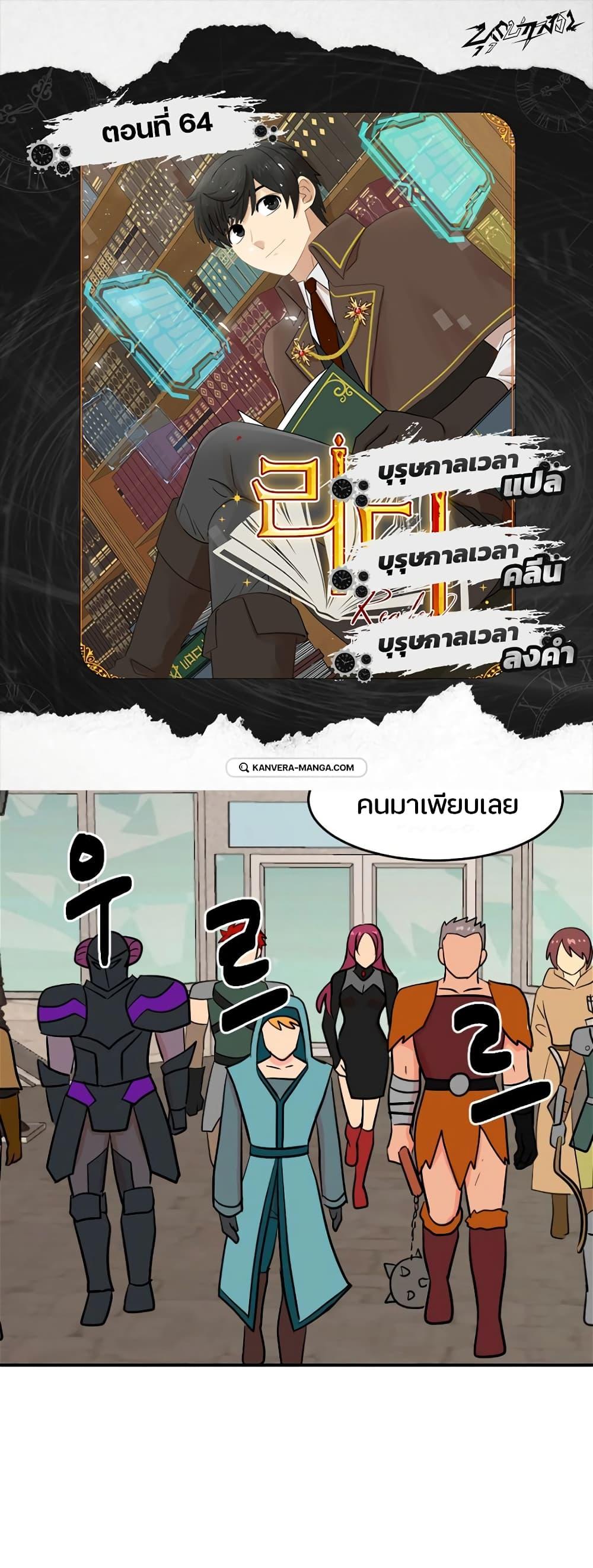 Manga-lc-com อ่านมังงะ อ่านการ์ตูน ออนไลน์ ฟรี Reader ตอนที่ 1 2 3 4 5 6 7 8 9 10 11 12 13 14 ฟรี ไม่มีโฆษณา Manga-lc - อ่าน มังงะ อ่าน การ์ตูน ออนไลน์ อ่านมังงะ ฟรี
