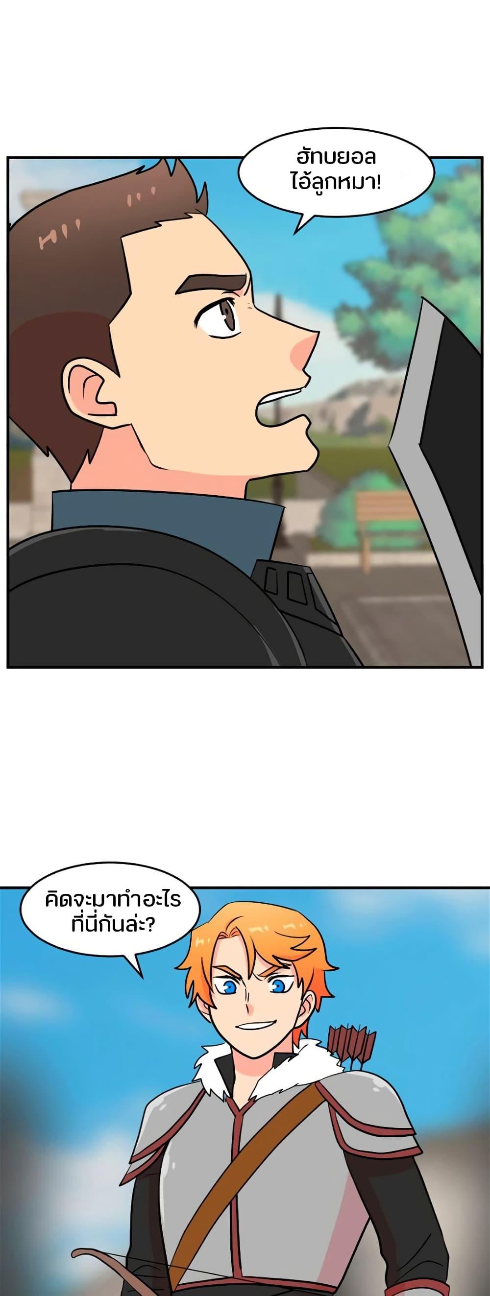 Manga-lc-com อ่านมังงะ อ่านการ์ตูน ออนไลน์ ฟรี Reader ตอนที่ 1 2 3 4 5 6 7 8 9 10 11 12 13 14 ฟรี ไม่มีโฆษณา Manga-lc - อ่าน มังงะ อ่าน การ์ตูน ออนไลน์ อ่านมังงะ ฟรี