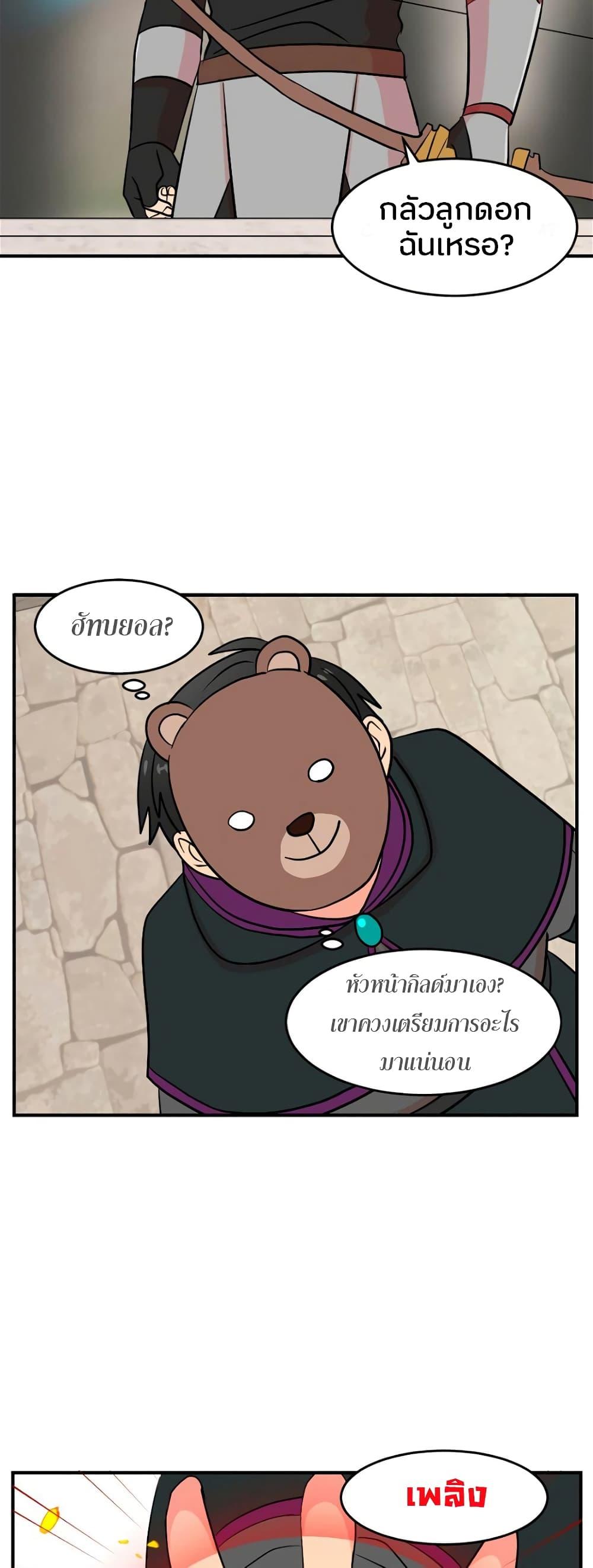 Manga-lc-com อ่านมังงะ อ่านการ์ตูน ออนไลน์ ฟรี Reader ตอนที่ 1 2 3 4 5 6 7 8 9 10 11 12 13 14 ฟรี ไม่มีโฆษณา Manga-lc - อ่าน มังงะ อ่าน การ์ตูน ออนไลน์ อ่านมังงะ ฟรี