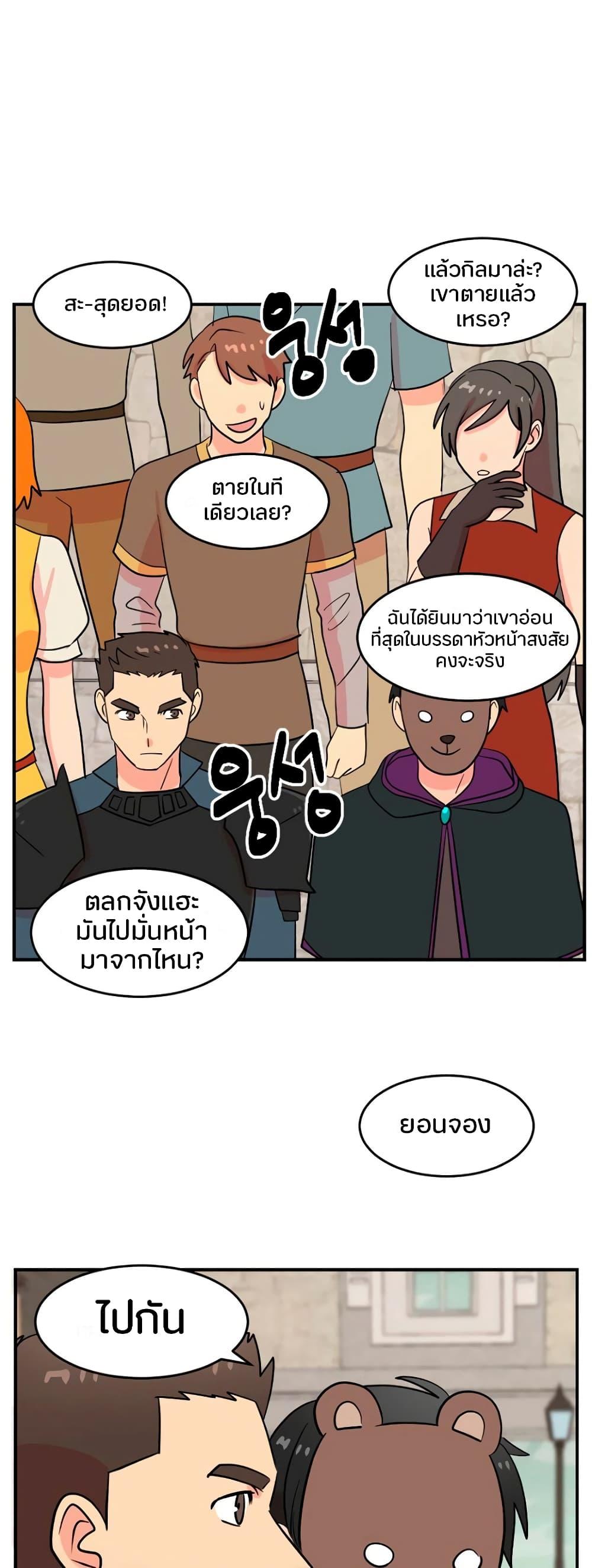 Manga-lc-com อ่านมังงะ อ่านการ์ตูน ออนไลน์ ฟรี Reader ตอนที่ 1 2 3 4 5 6 7 8 9 10 11 12 13 14 ฟรี ไม่มีโฆษณา Manga-lc - อ่าน มังงะ อ่าน การ์ตูน ออนไลน์ อ่านมังงะ ฟรี