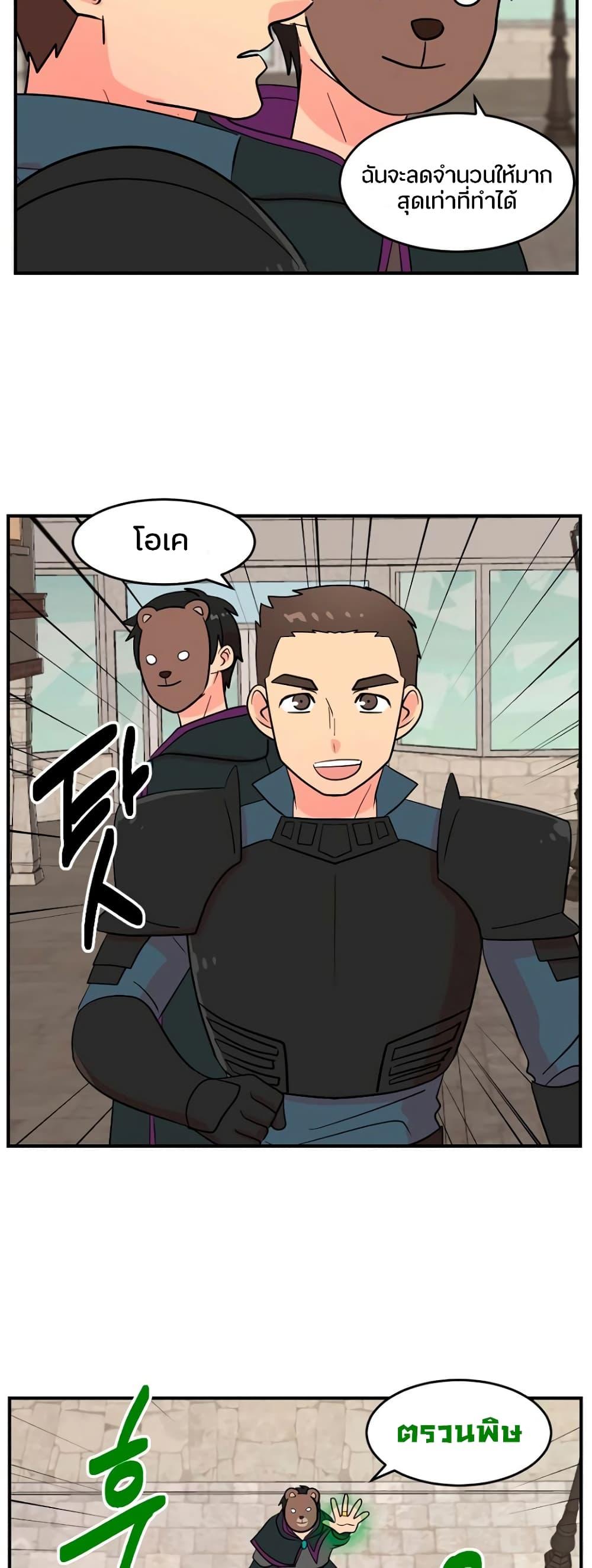 Manga-lc-com อ่านมังงะ อ่านการ์ตูน ออนไลน์ ฟรี Reader ตอนที่ 1 2 3 4 5 6 7 8 9 10 11 12 13 14 ฟรี ไม่มีโฆษณา Manga-lc - อ่าน มังงะ อ่าน การ์ตูน ออนไลน์ อ่านมังงะ ฟรี