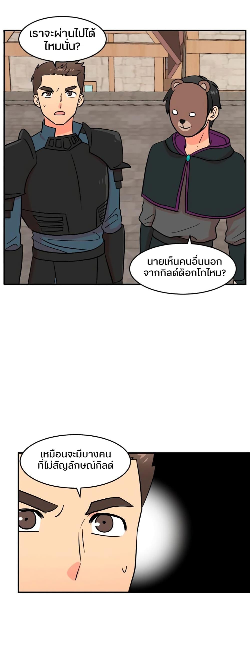 Manga-lc-com อ่านมังงะ อ่านการ์ตูน ออนไลน์ ฟรี Reader ตอนที่ 1 2 3 4 5 6 7 8 9 10 11 12 13 14 ฟรี ไม่มีโฆษณา Manga-lc - อ่าน มังงะ อ่าน การ์ตูน ออนไลน์ อ่านมังงะ ฟรี
