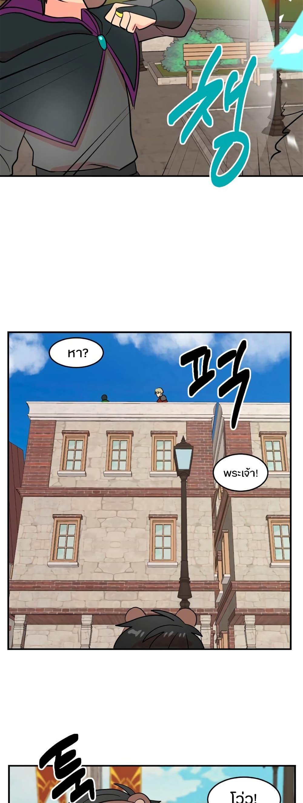 Manga-lc-com อ่านมังงะ อ่านการ์ตูน ออนไลน์ ฟรี Reader ตอนที่ 1 2 3 4 5 6 7 8 9 10 11 12 13 14 ฟรี ไม่มีโฆษณา Manga-lc - อ่าน มังงะ อ่าน การ์ตูน ออนไลน์ อ่านมังงะ ฟรี