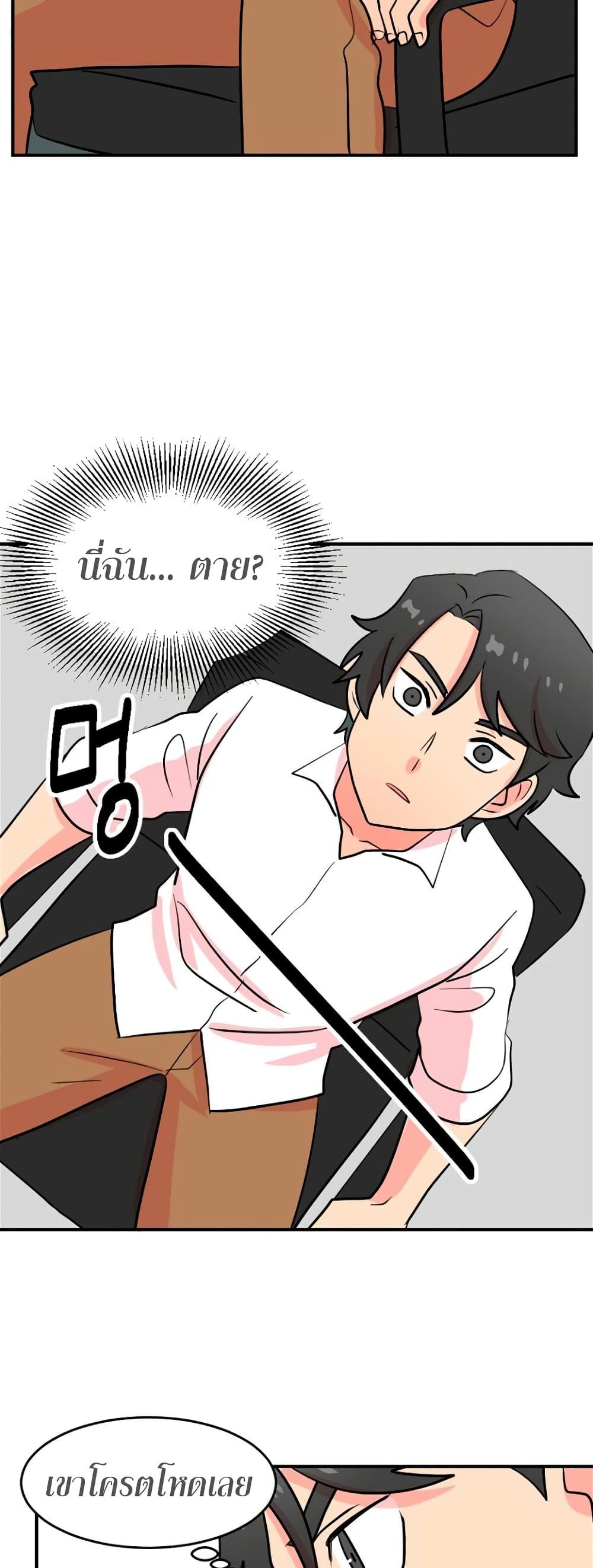 Manga-lc-com อ่านมังงะ อ่านการ์ตูน ออนไลน์ ฟรี Reader ตอนที่ 1 2 3 4 5 6 7 8 9 10 11 12 13 14 ฟรี ไม่มีโฆษณา Manga-lc - อ่าน มังงะ อ่าน การ์ตูน ออนไลน์ อ่านมังงะ ฟรี