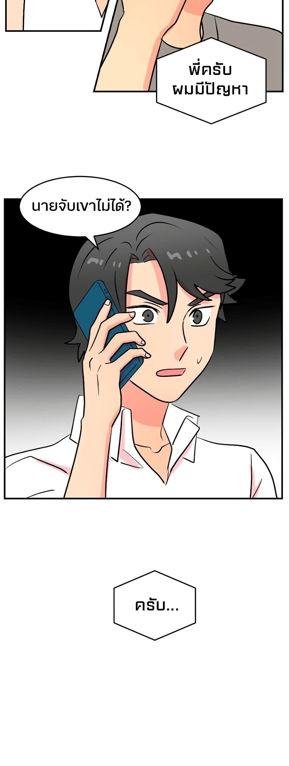 Manga-lc-com อ่านมังงะ อ่านการ์ตูน ออนไลน์ ฟรี Reader ตอนที่ 1 2 3 4 5 6 7 8 9 10 11 12 13 14 ฟรี ไม่มีโฆษณา Manga-lc - อ่าน มังงะ อ่าน การ์ตูน ออนไลน์ อ่านมังงะ ฟรี