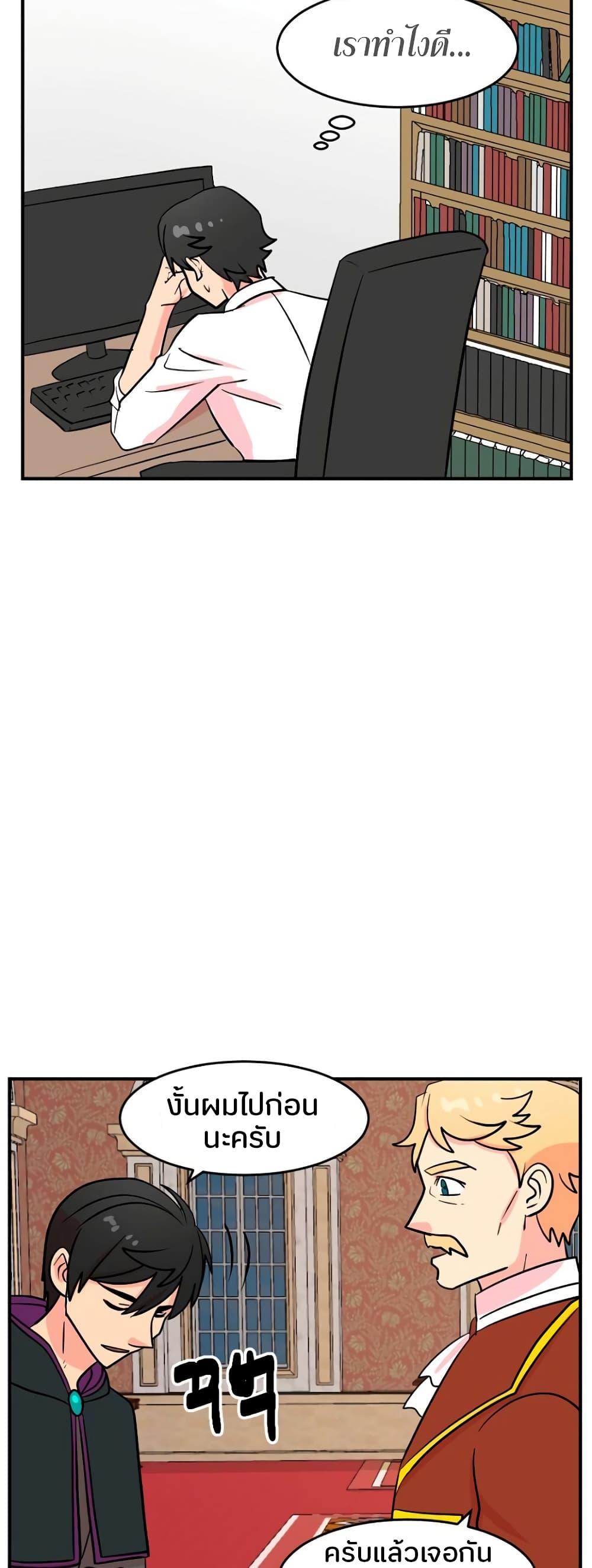 Manga-lc-com อ่านมังงะ อ่านการ์ตูน ออนไลน์ ฟรี Reader ตอนที่ 1 2 3 4 5 6 7 8 9 10 11 12 13 14 ฟรี ไม่มีโฆษณา Manga-lc - อ่าน มังงะ อ่าน การ์ตูน ออนไลน์ อ่านมังงะ ฟรี