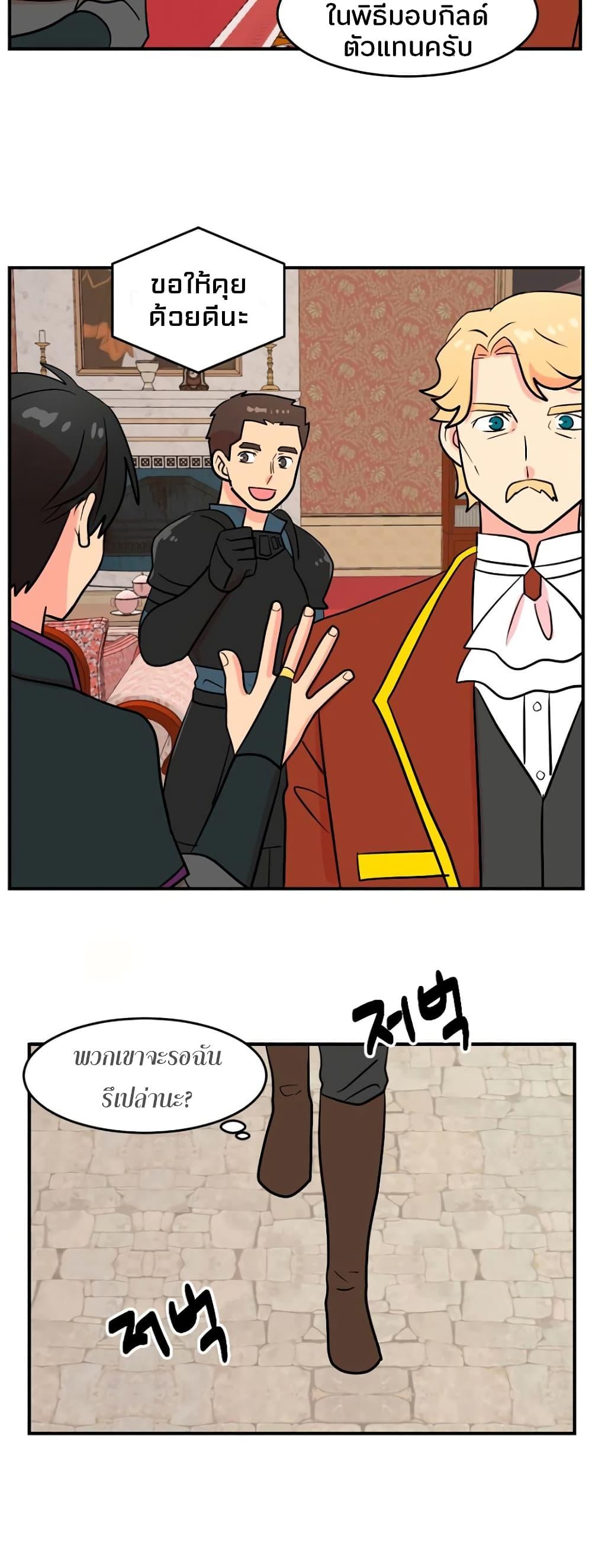 Manga-lc-com อ่านมังงะ อ่านการ์ตูน ออนไลน์ ฟรี Reader ตอนที่ 1 2 3 4 5 6 7 8 9 10 11 12 13 14 ฟรี ไม่มีโฆษณา Manga-lc - อ่าน มังงะ อ่าน การ์ตูน ออนไลน์ อ่านมังงะ ฟรี